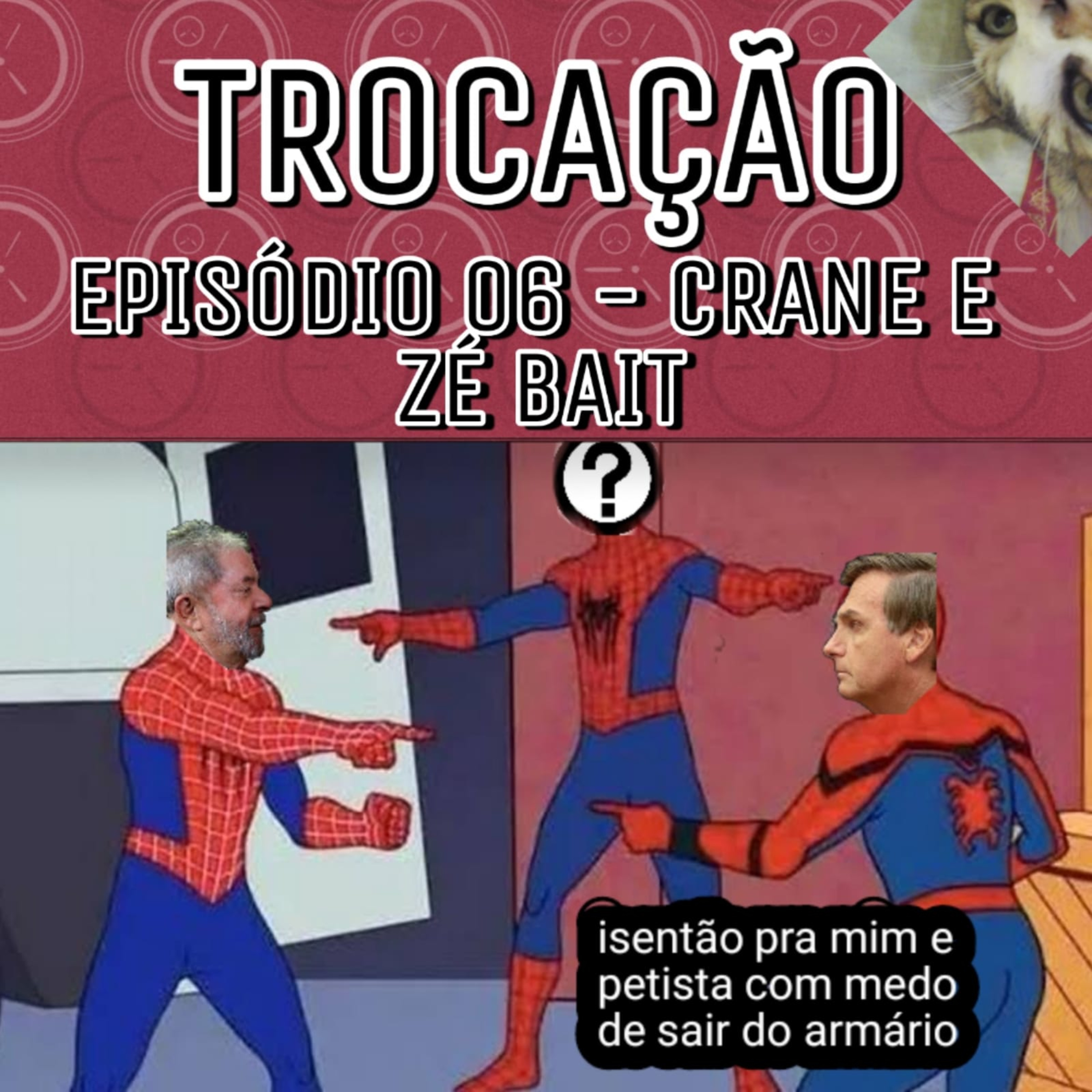 Em Cima Da Hora