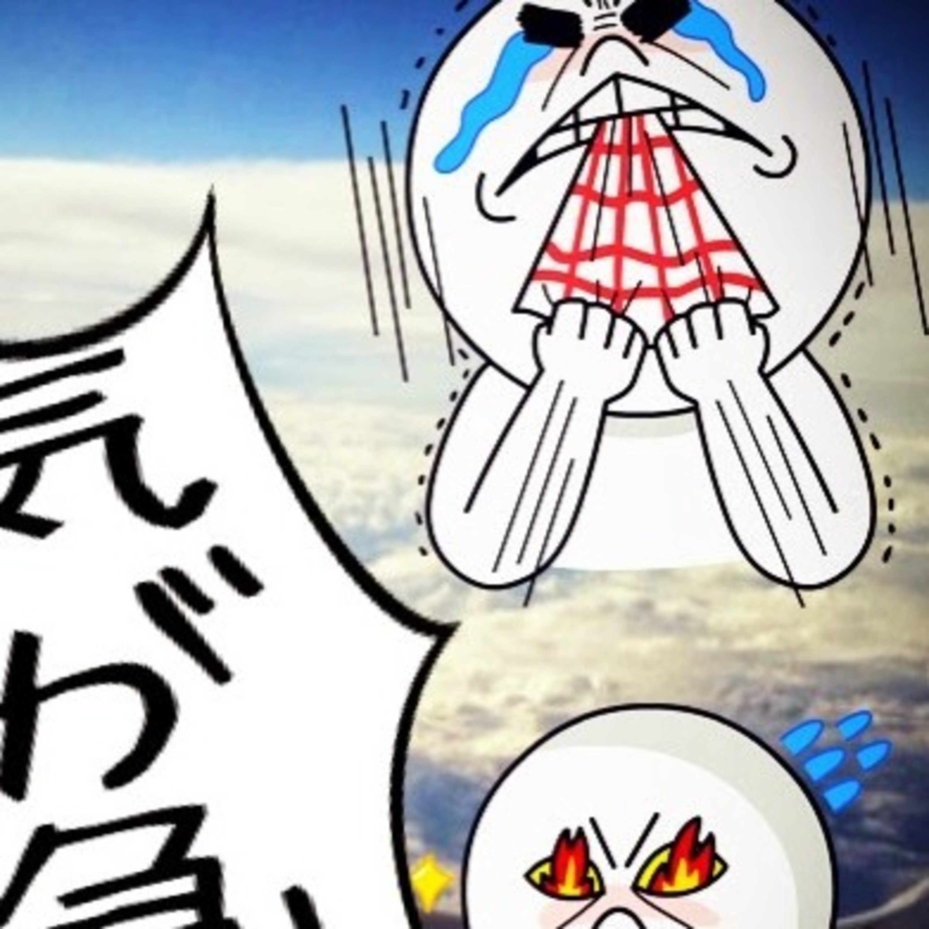 cover of episode 心急的香港人