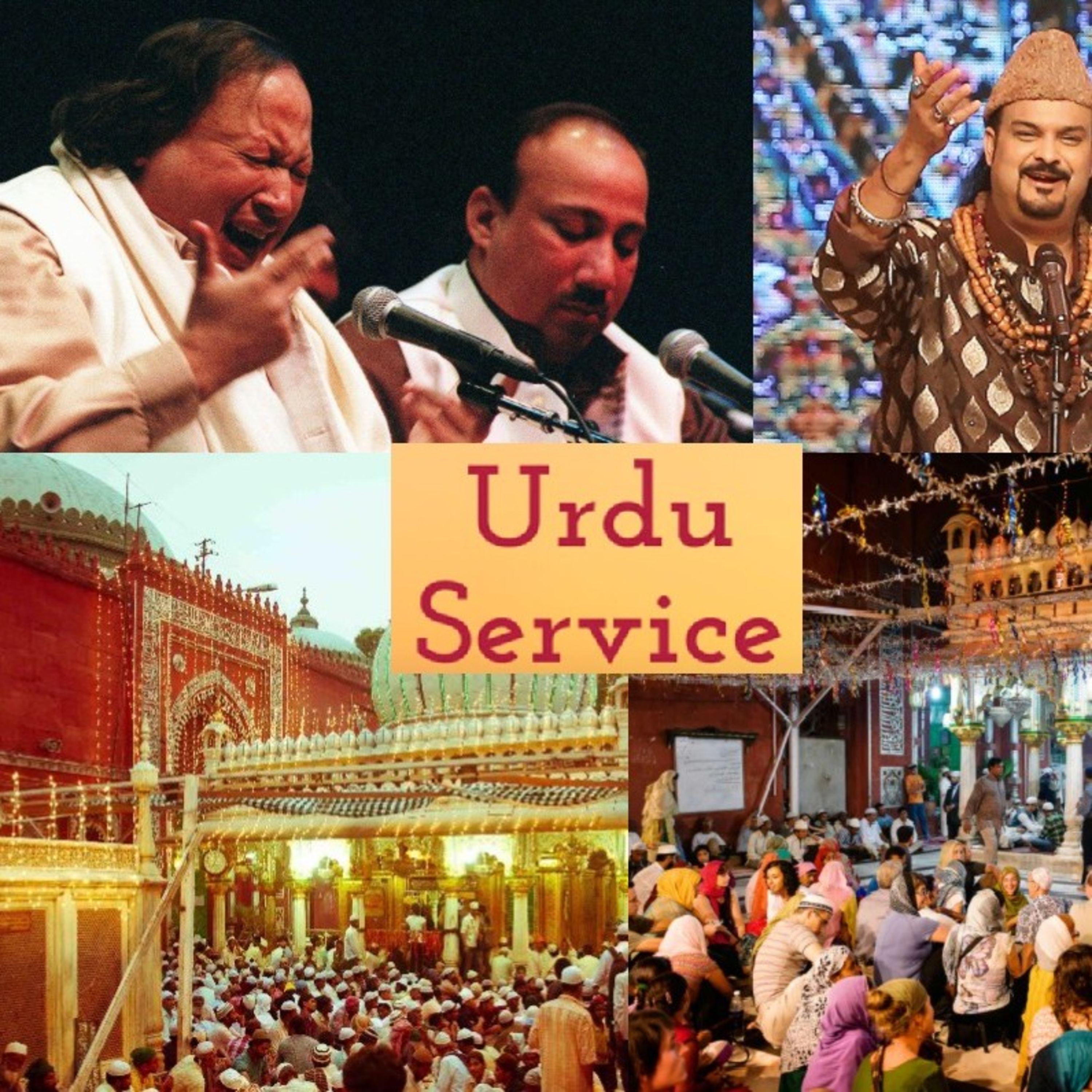 Urdu Service