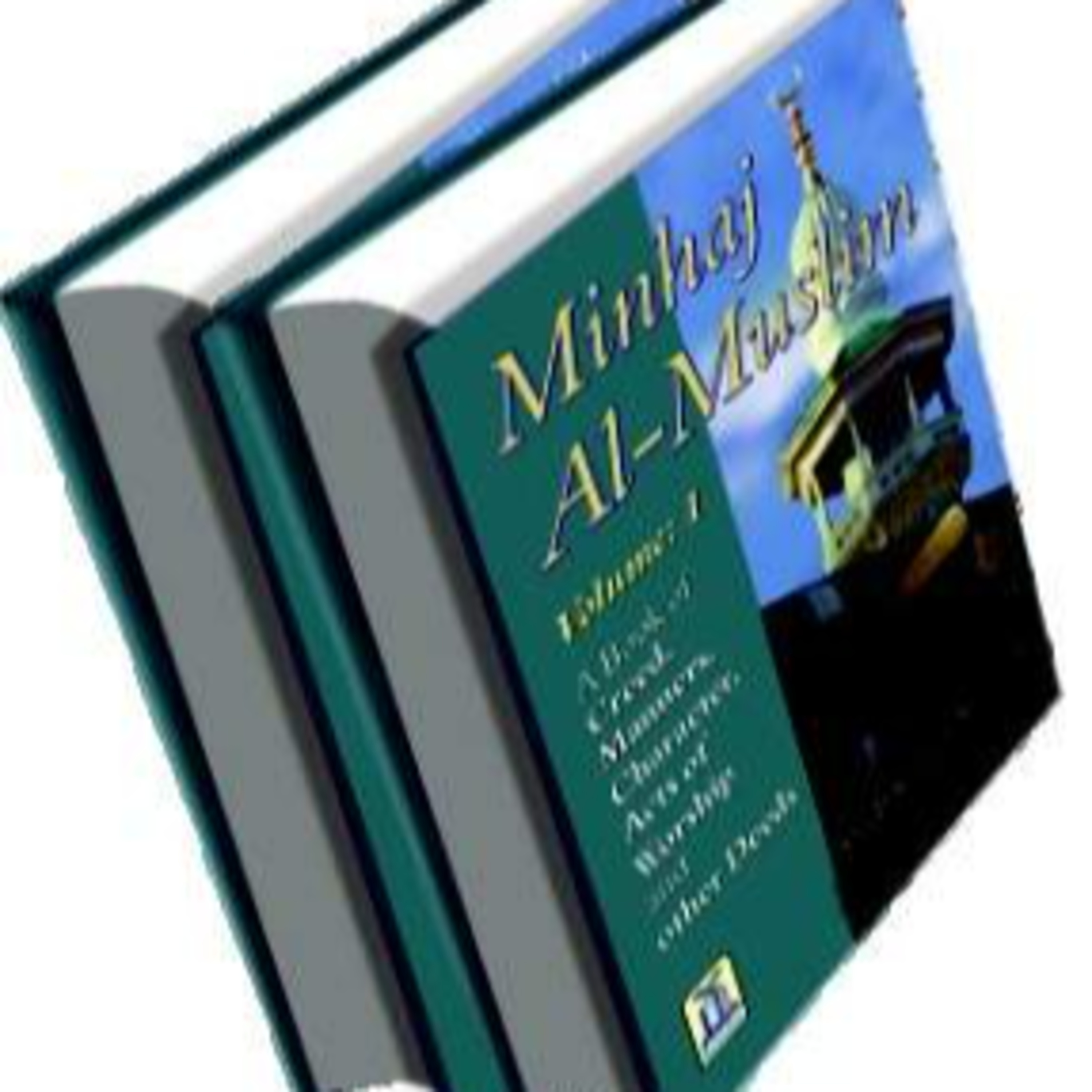 Minhaaj Ul Muslim - Shaykh Muhammad Makki Al Hijazi episode artwork