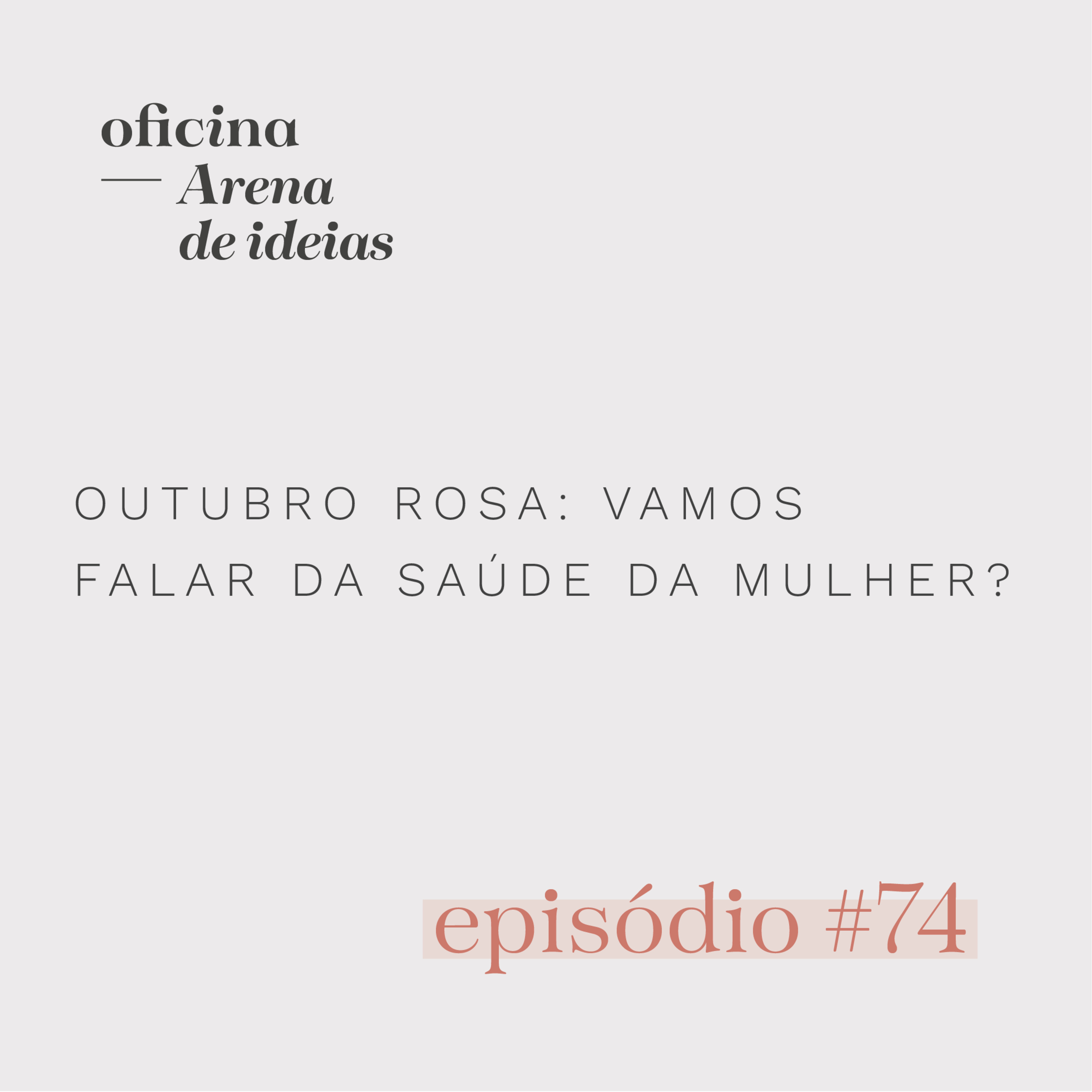 Arena de Ideias