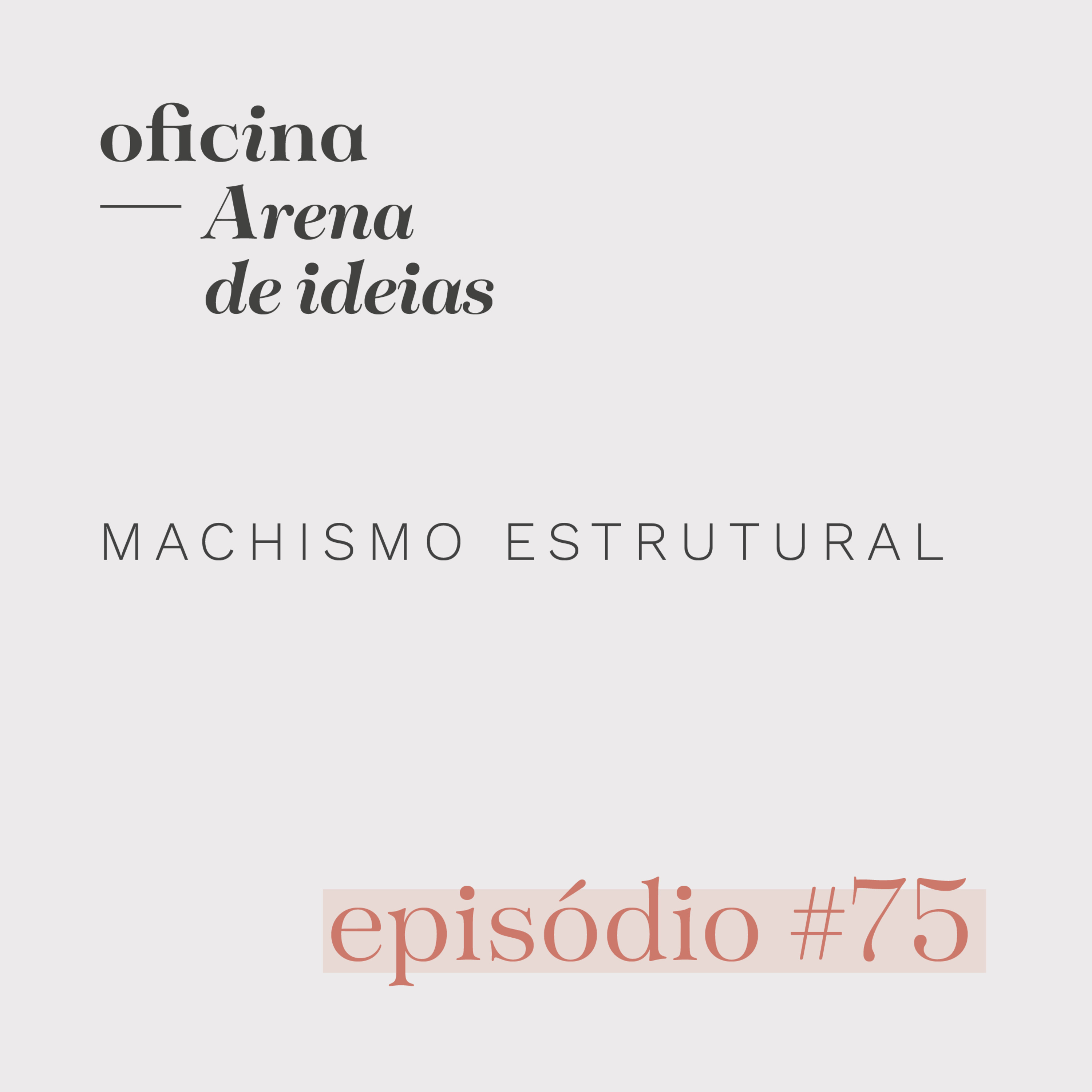 Arena de Ideias