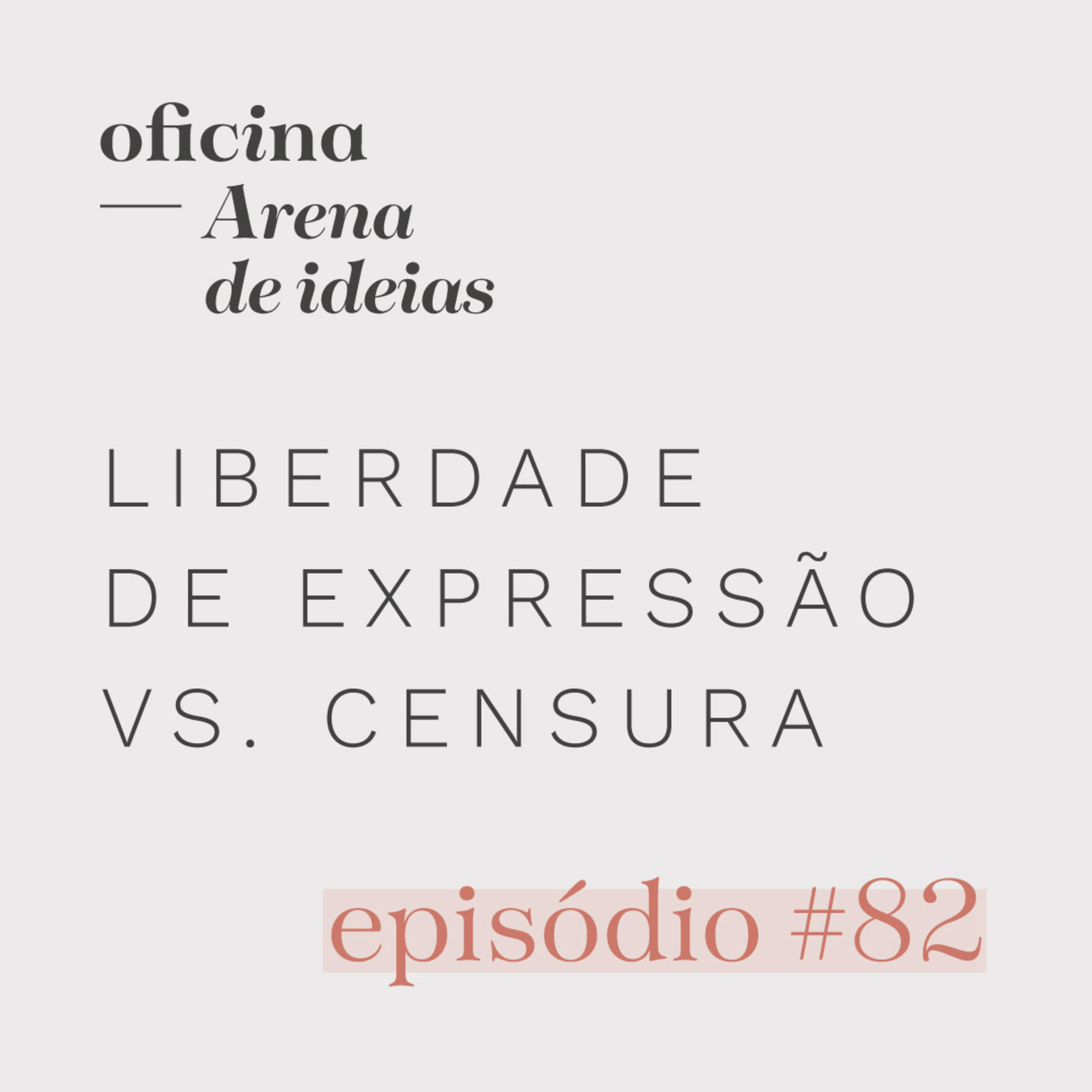 Arena de Ideias