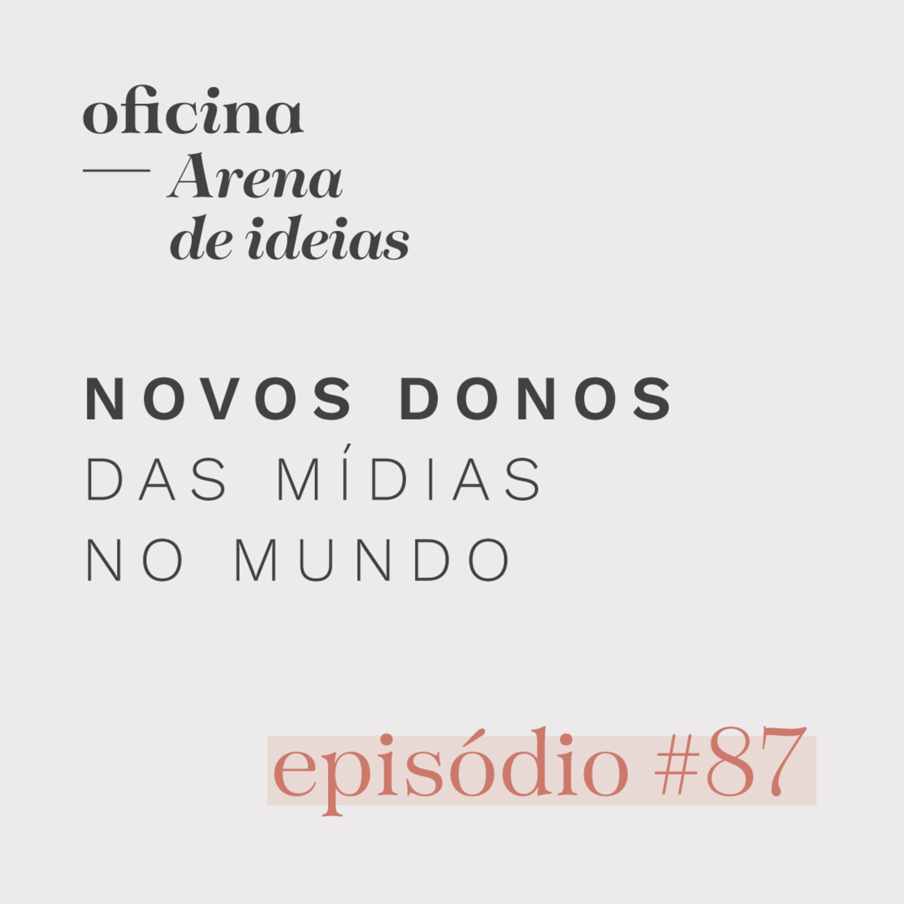 Arena de Ideias