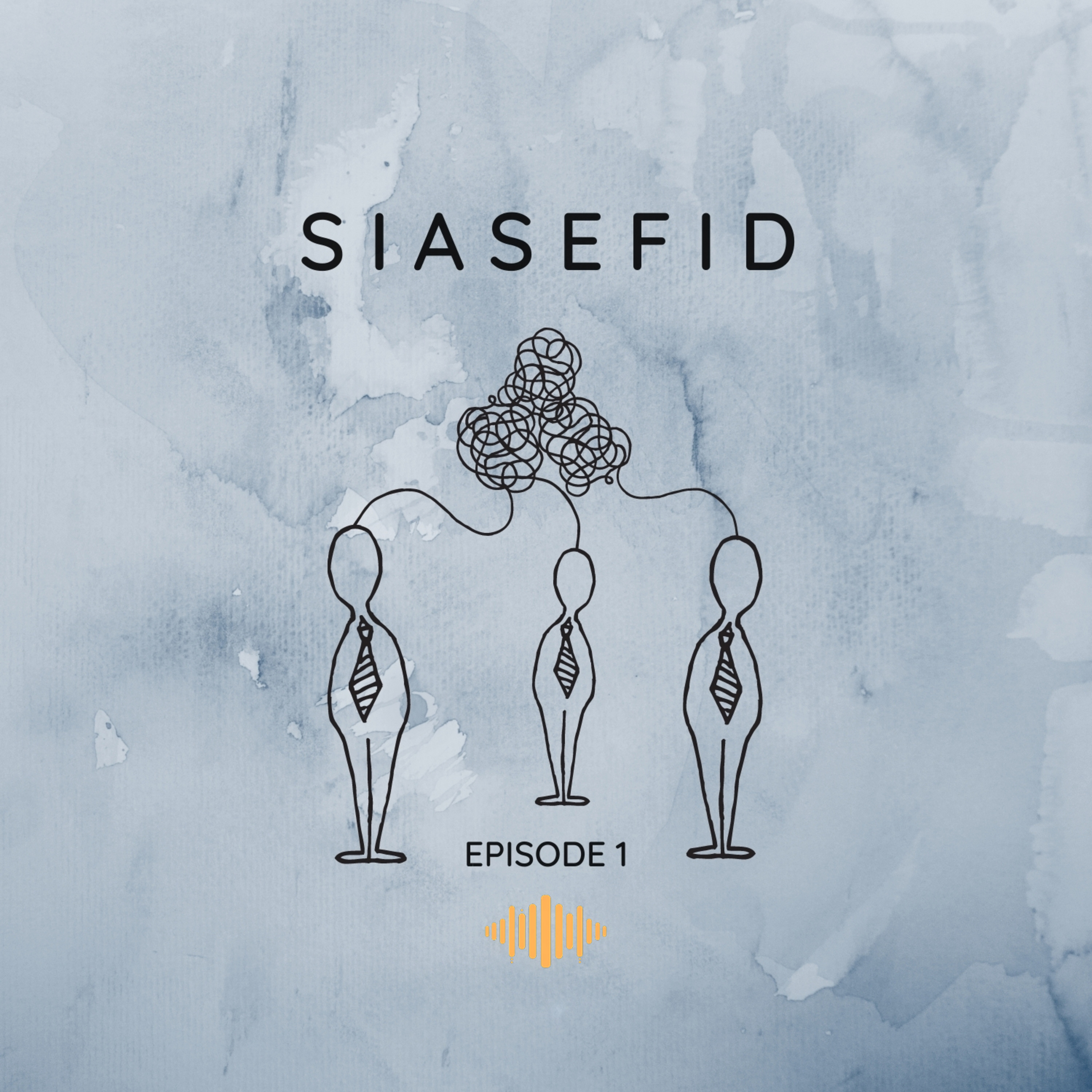 اپیزود ۱ - معرفی سیاسفید episode artwork