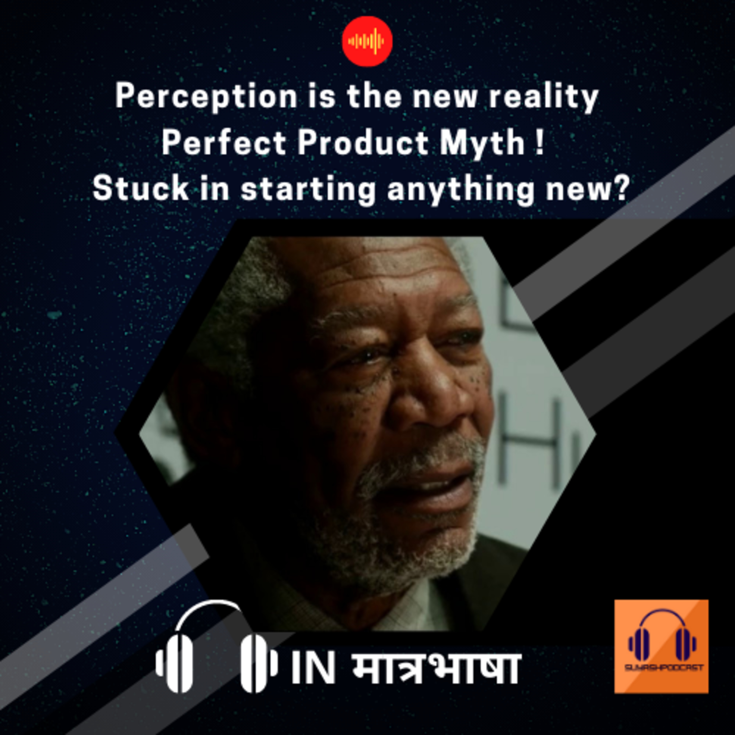 SuyashPodcast