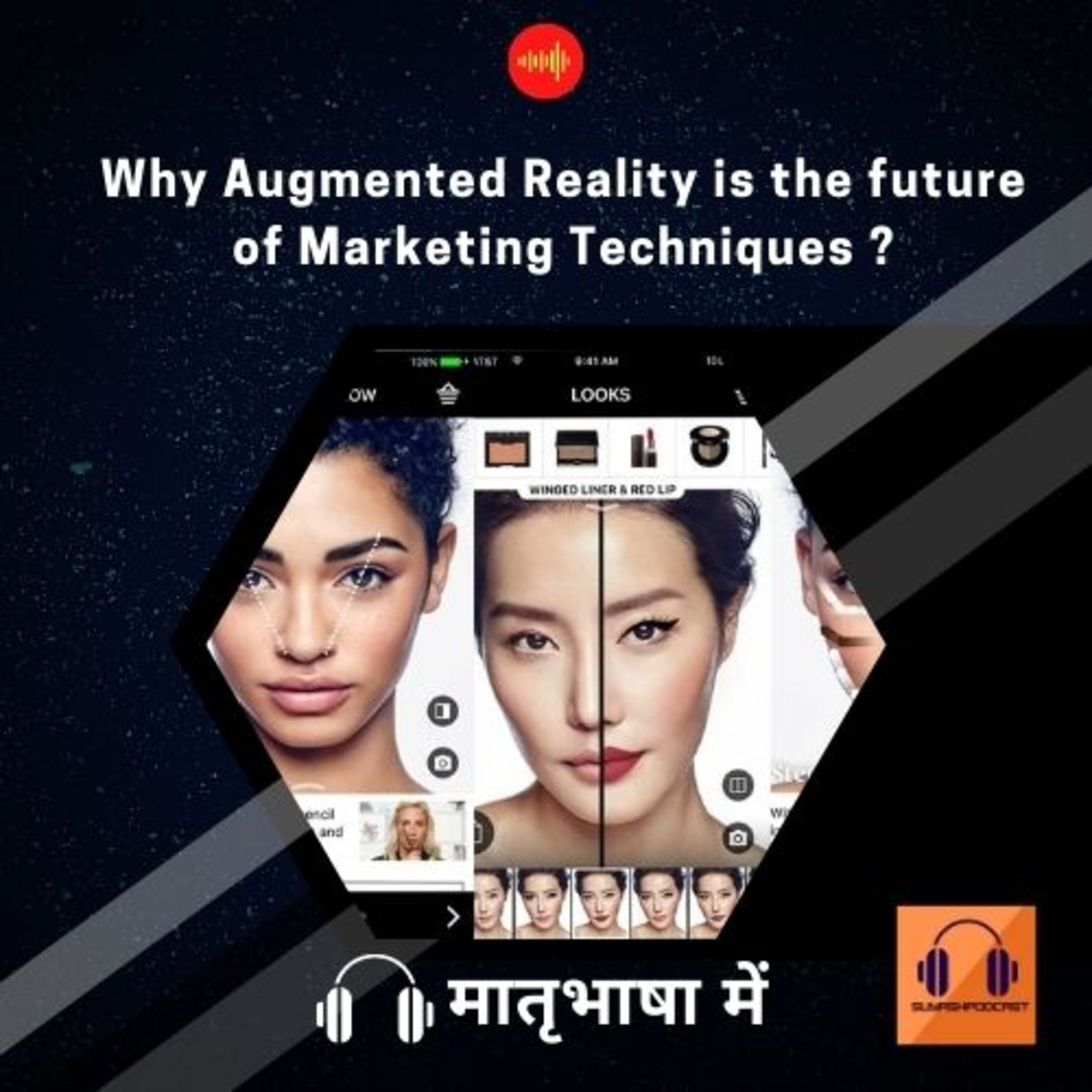 SuyashPodcast
