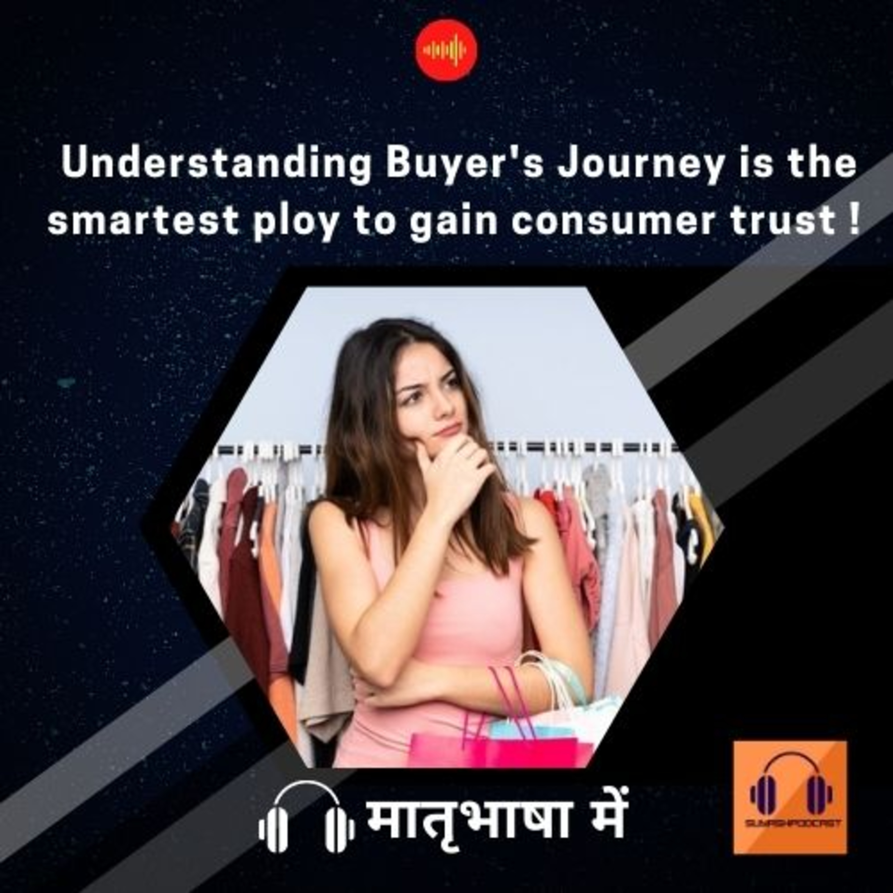 SuyashPodcast