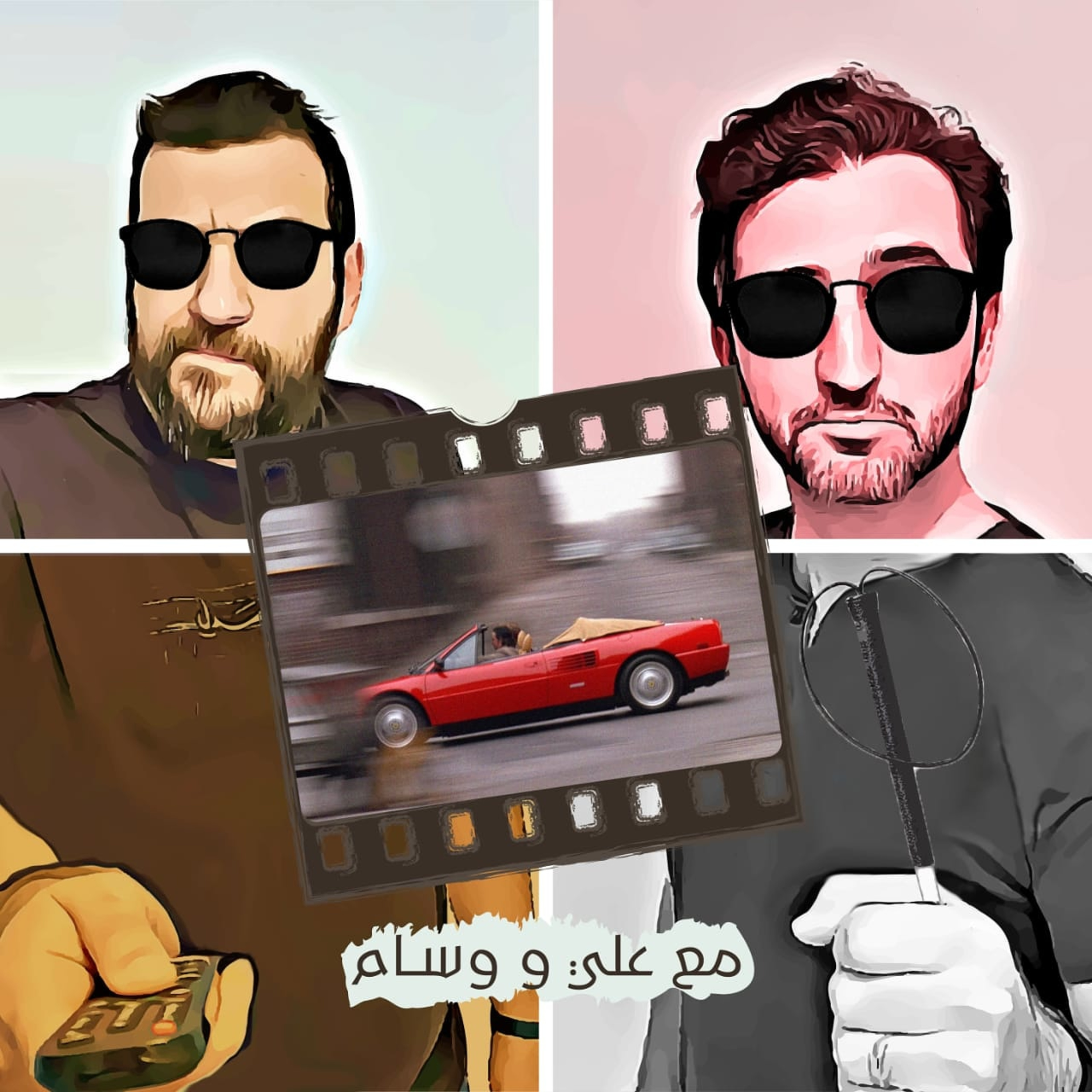 Scent of a Woman episode artwork