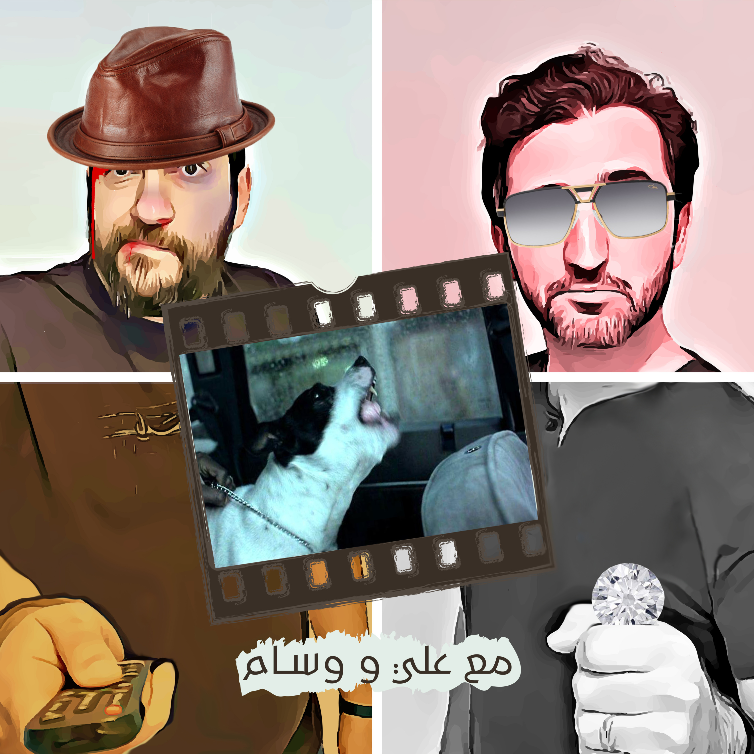 Snatch episode artwork