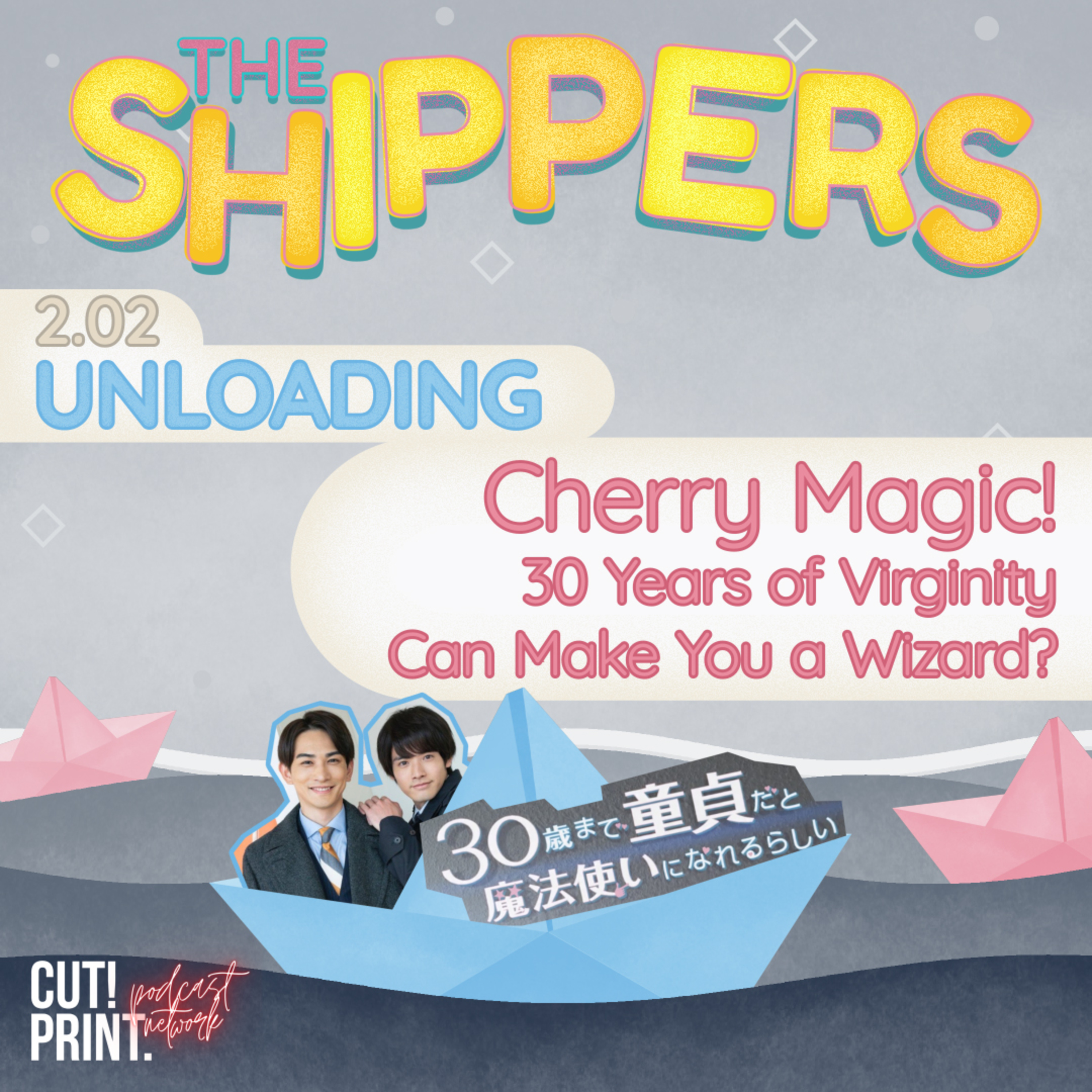The Shippers