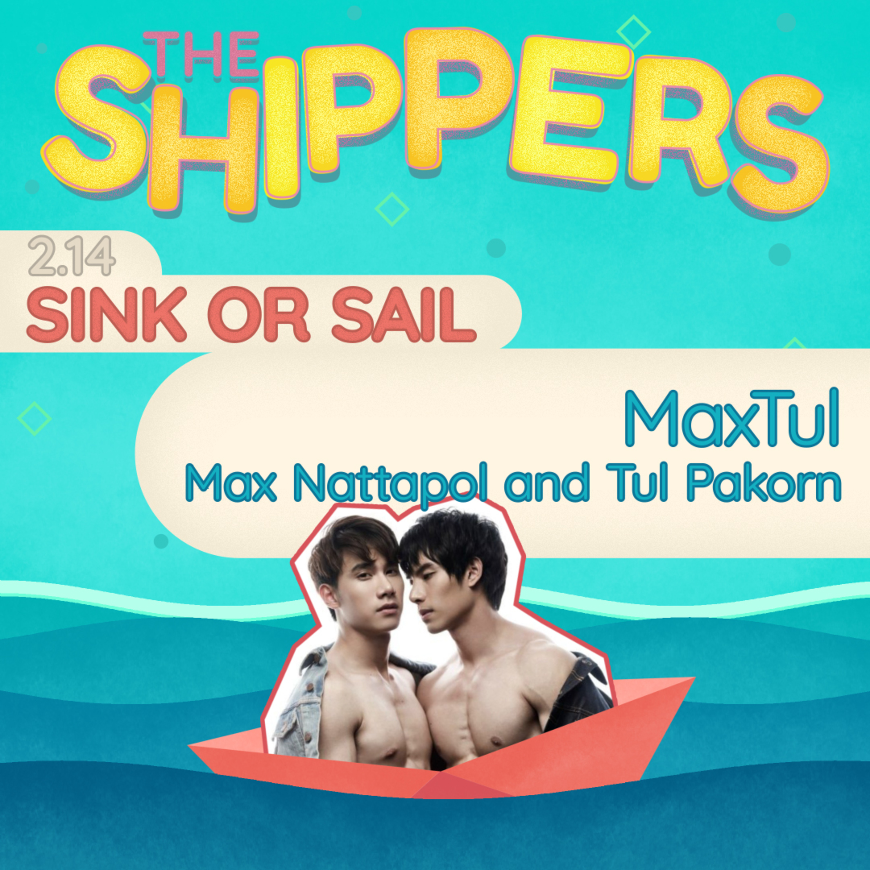 The Shippers