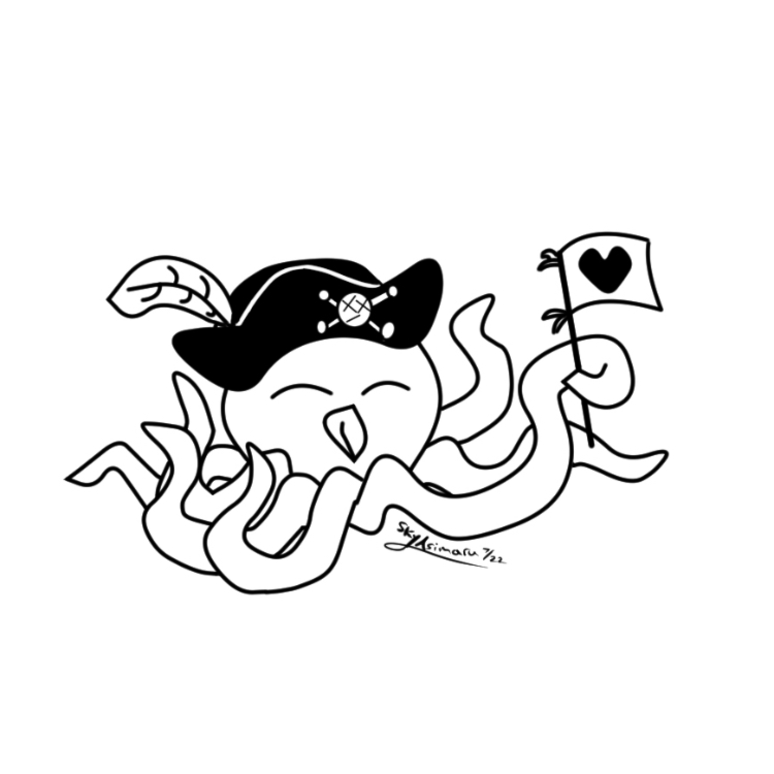 SkyAsimaru Narrations