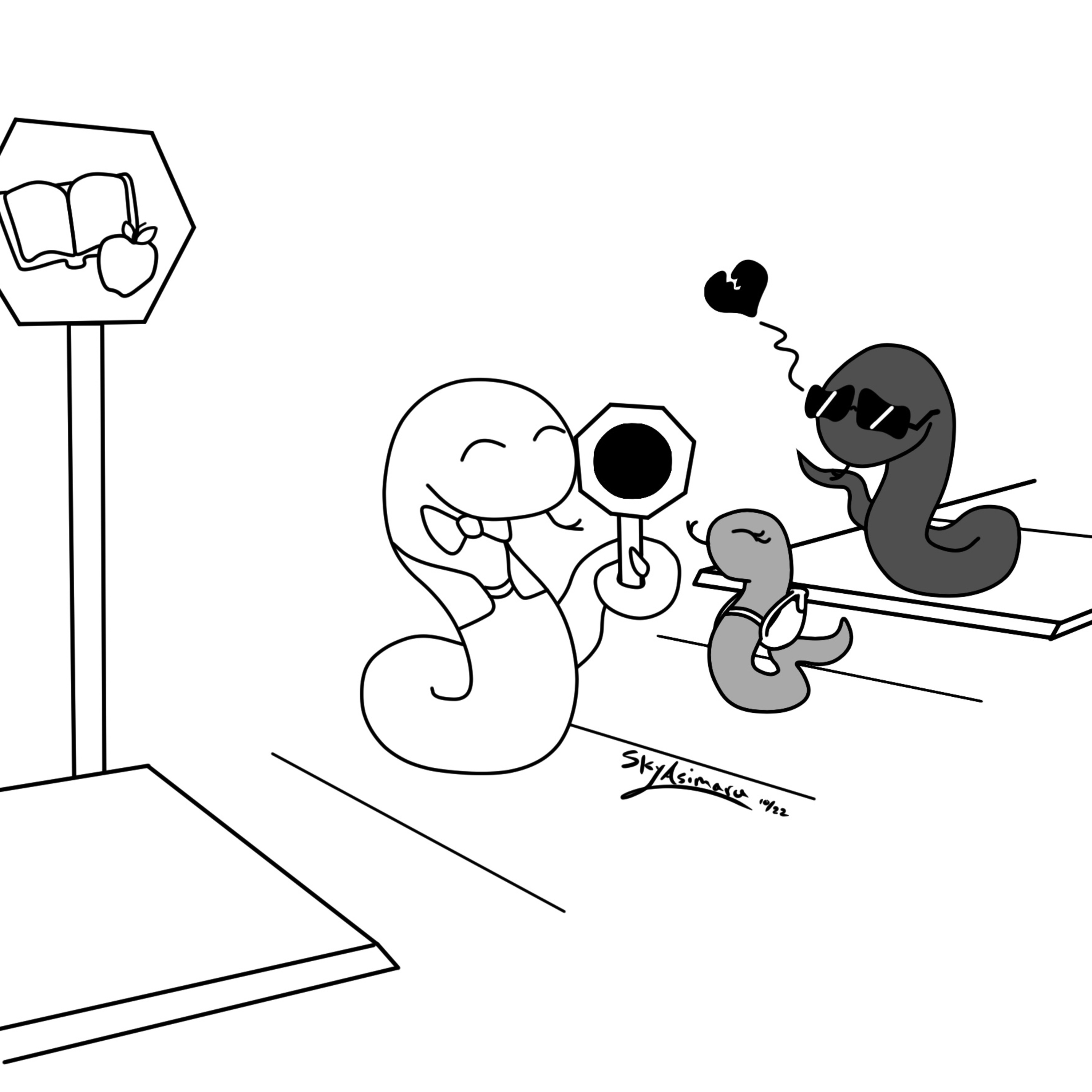 SkyAsimaru Narrations