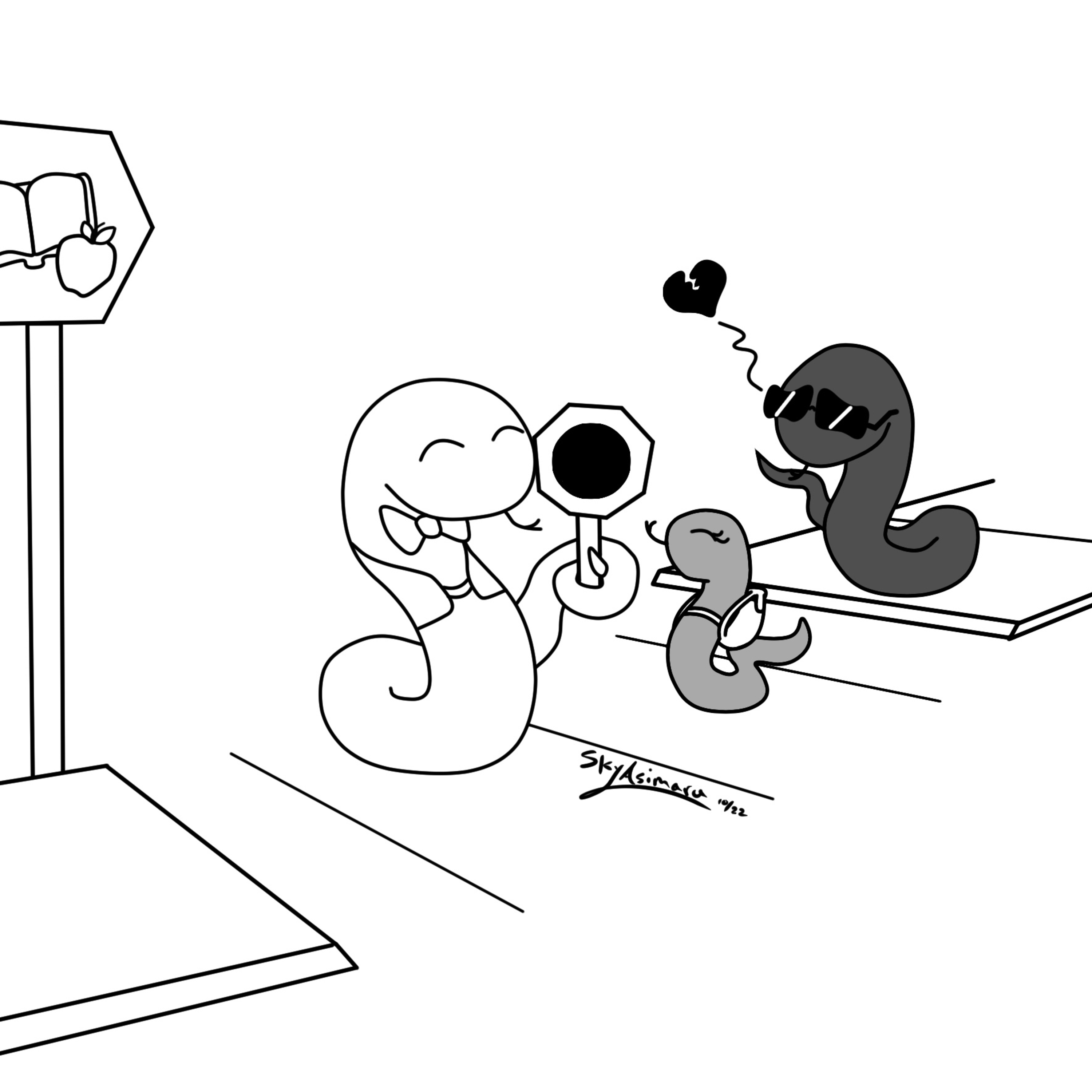 SkyAsimaru Narrations