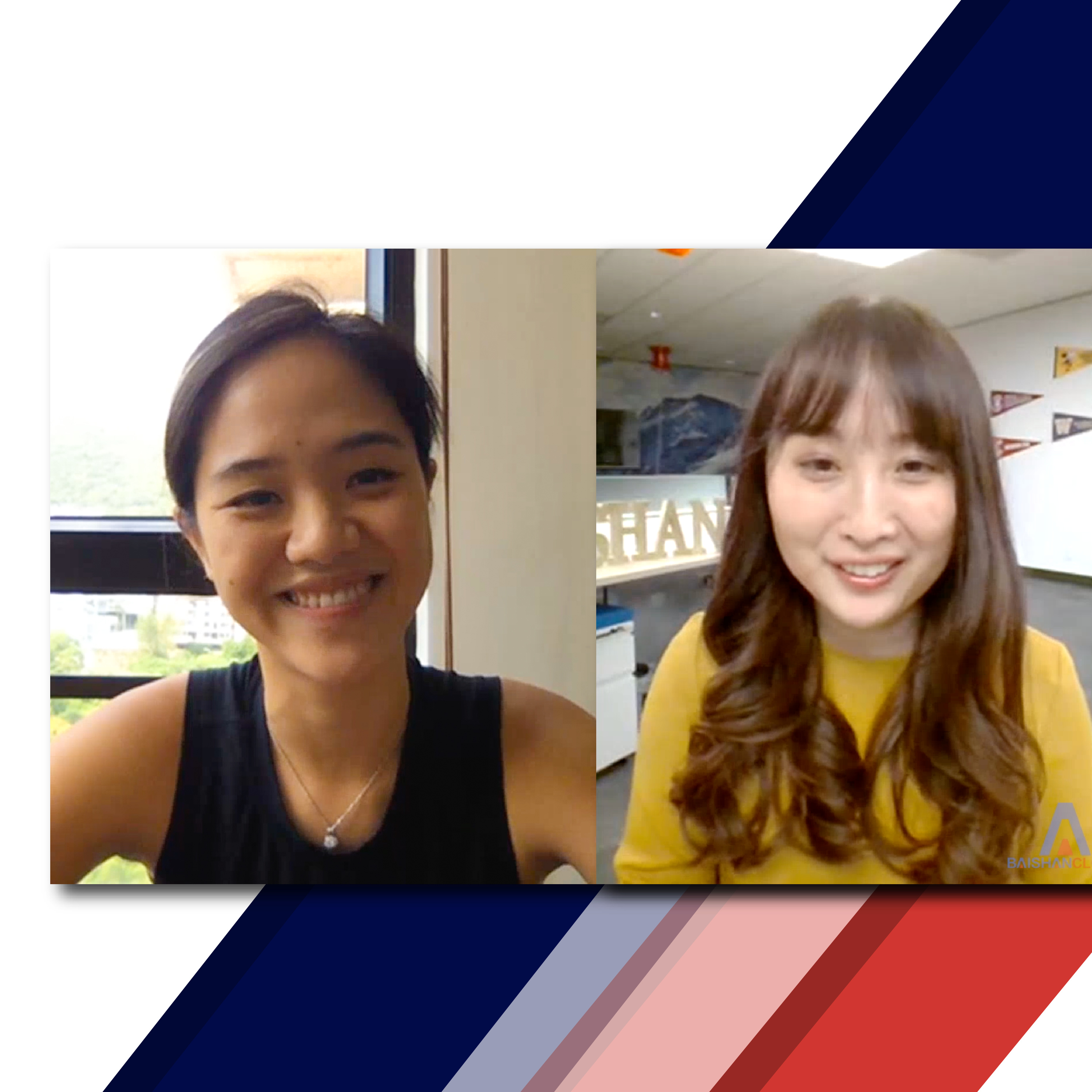 BaishanCloud Podcast