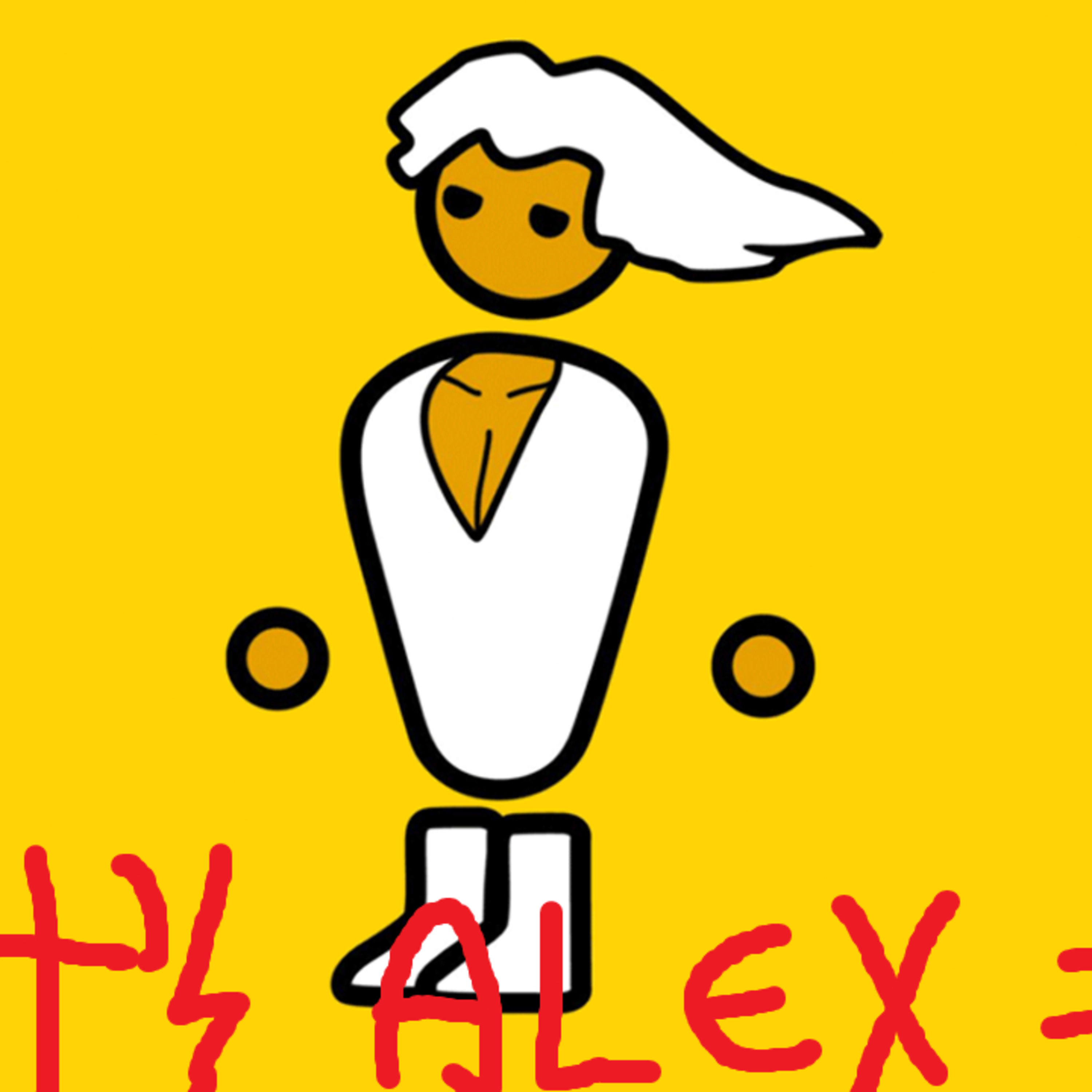 That\'s Alex Podcast