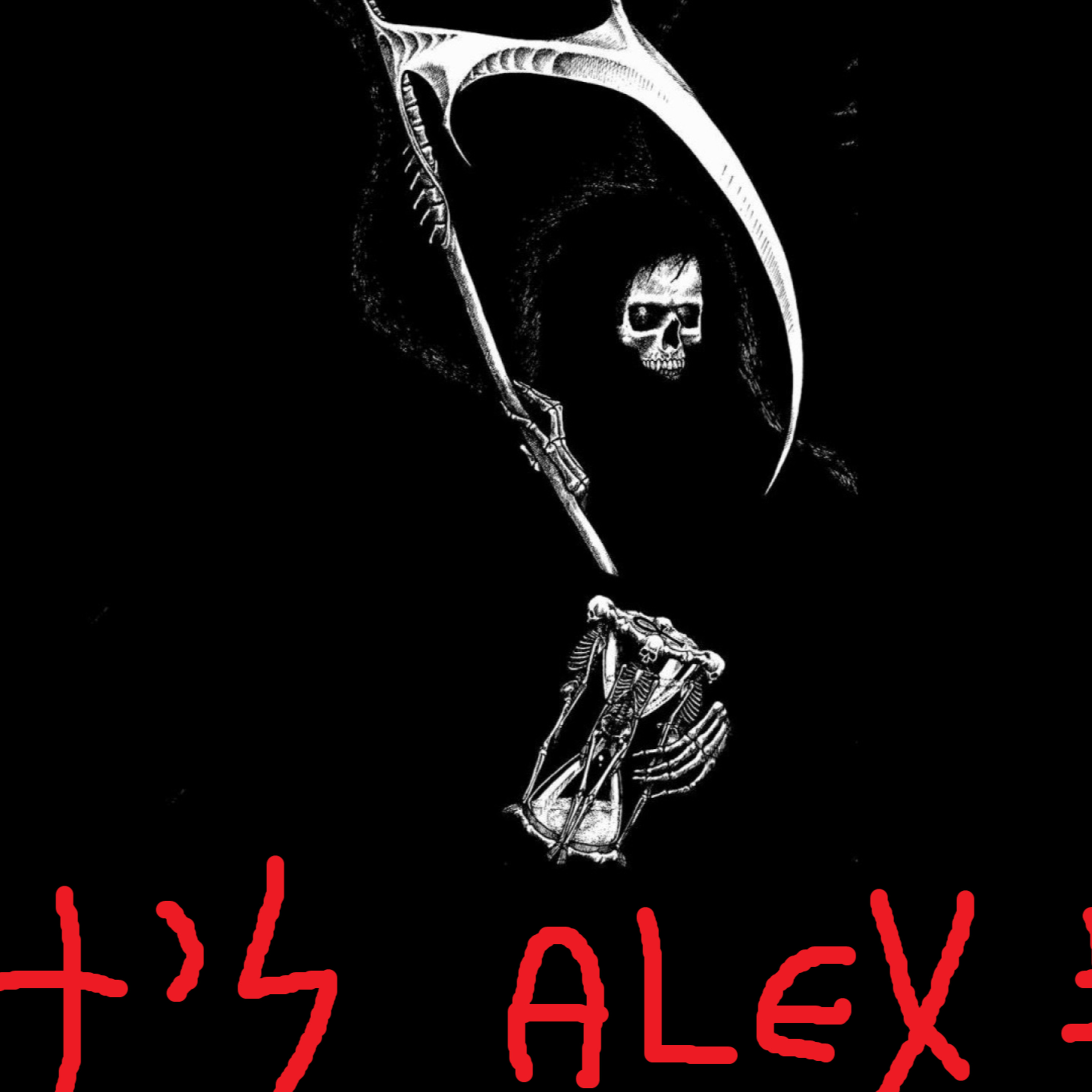 That\'s Alex Podcast
