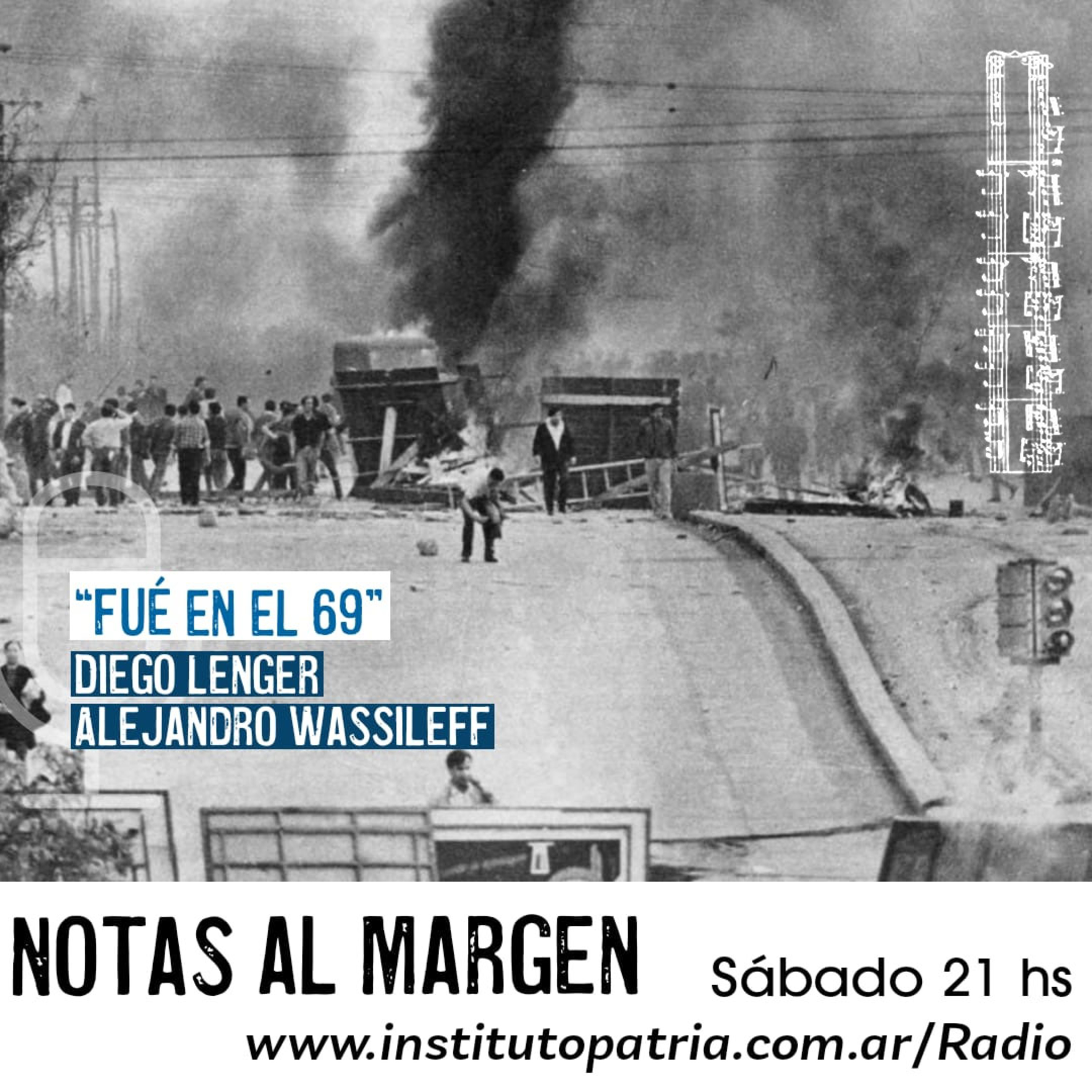 SinFondo.online