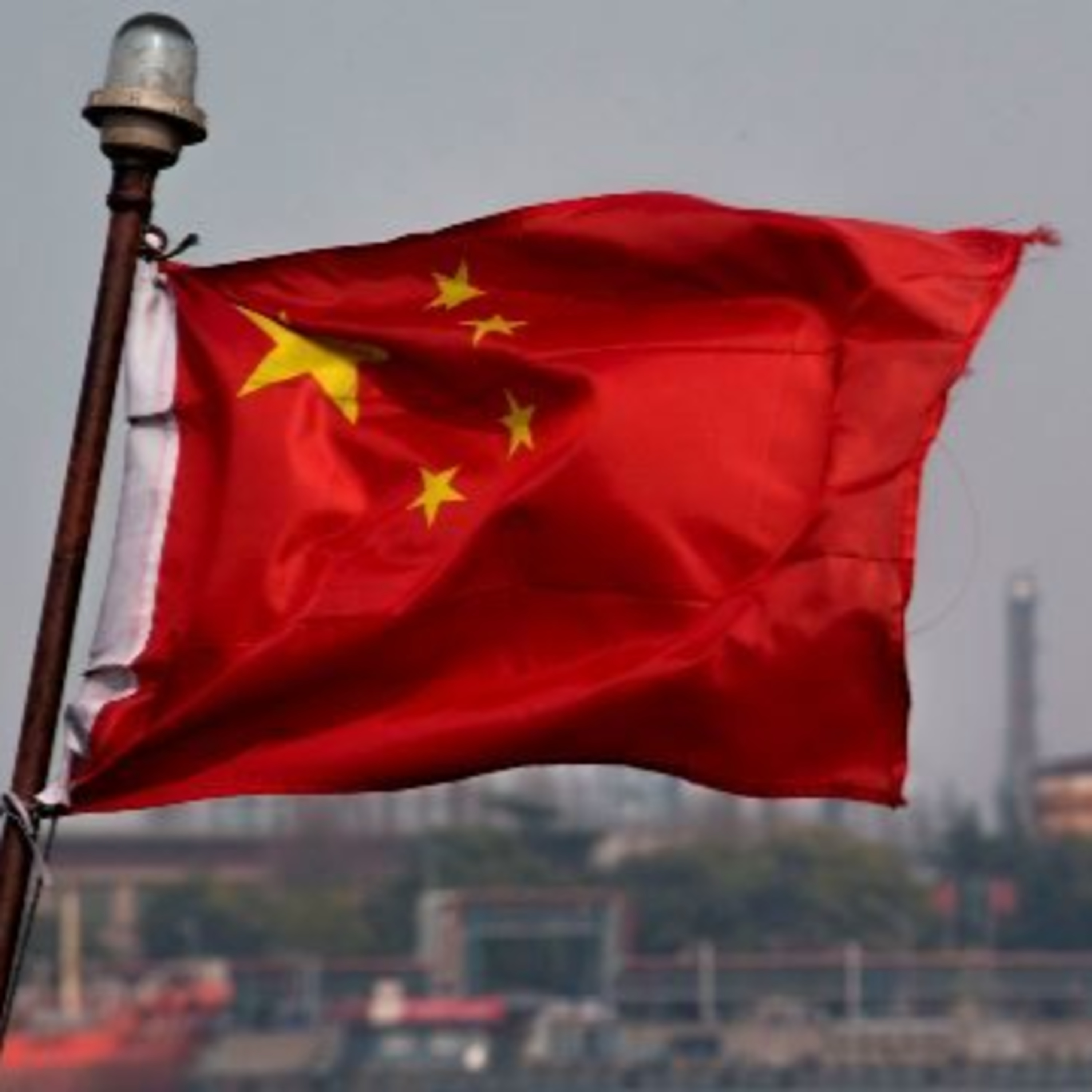 China compra empresas estratégicas en Chile: tienen influencia en nuestro país a través de varios parlamentarios episode artwork
