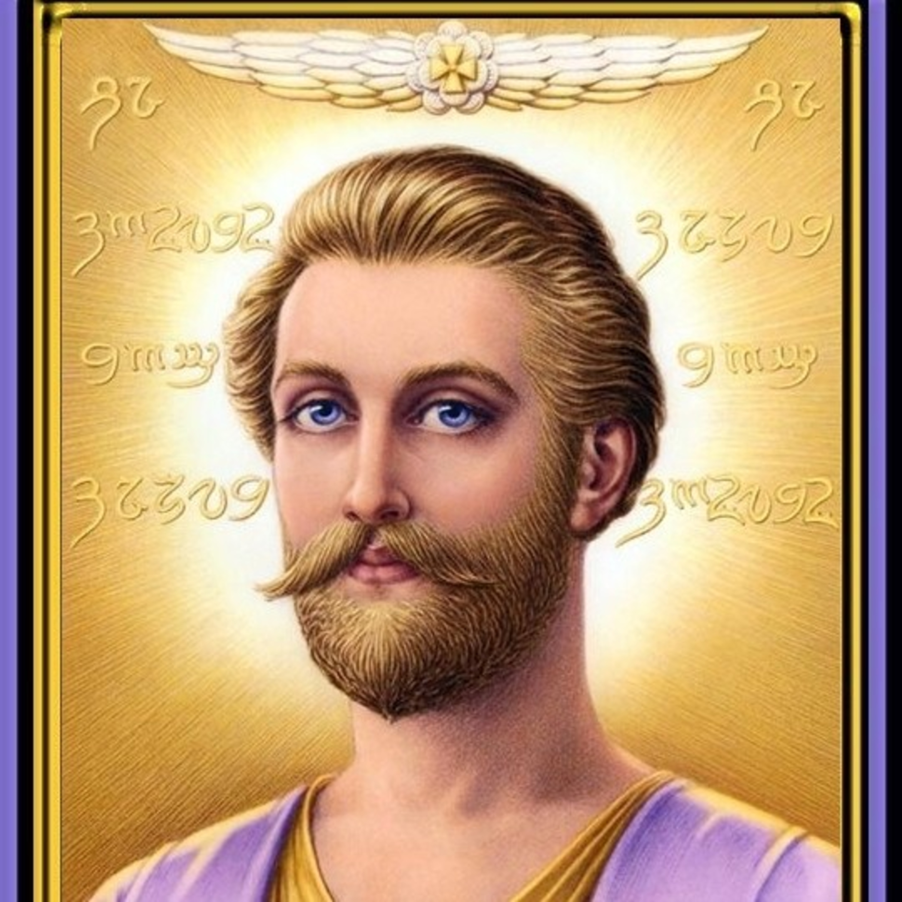 1) Livro Instruções do Mestre Saint Germain - Prefácio  episode artwork