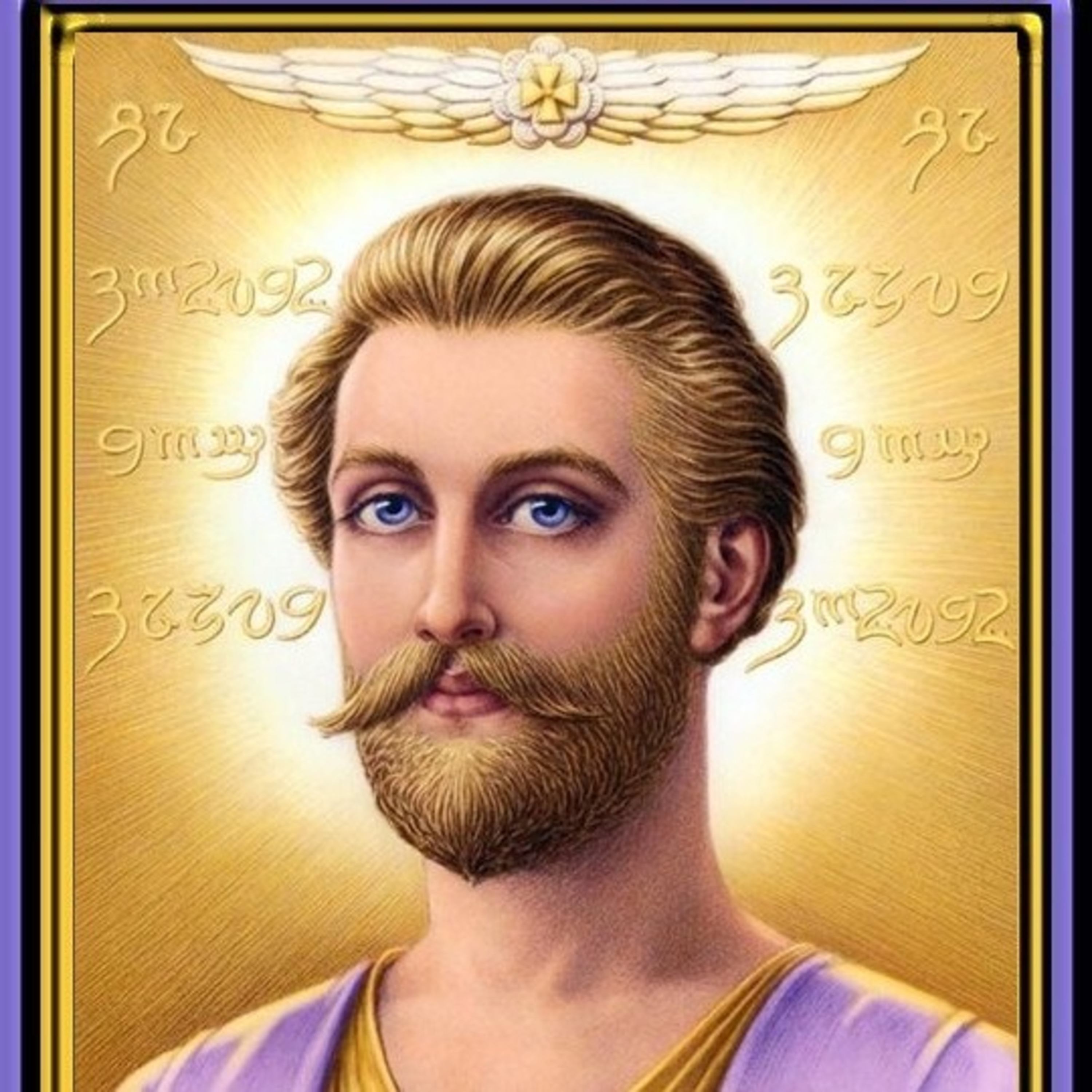 4) Instruções do Mestre Saint Germain episode artwork