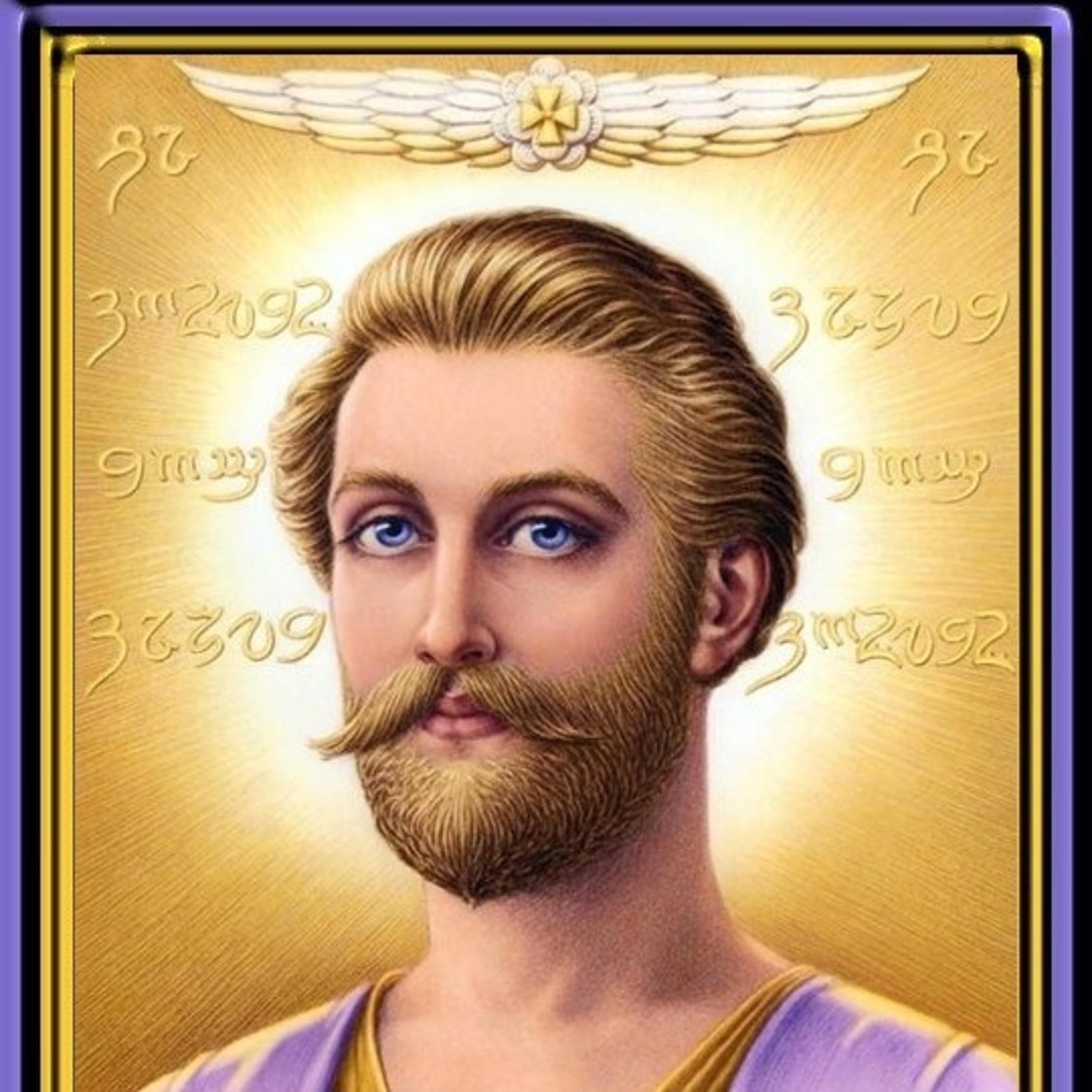 17) Instruções do Mestre Ascensionado Saint Germain episode artwork