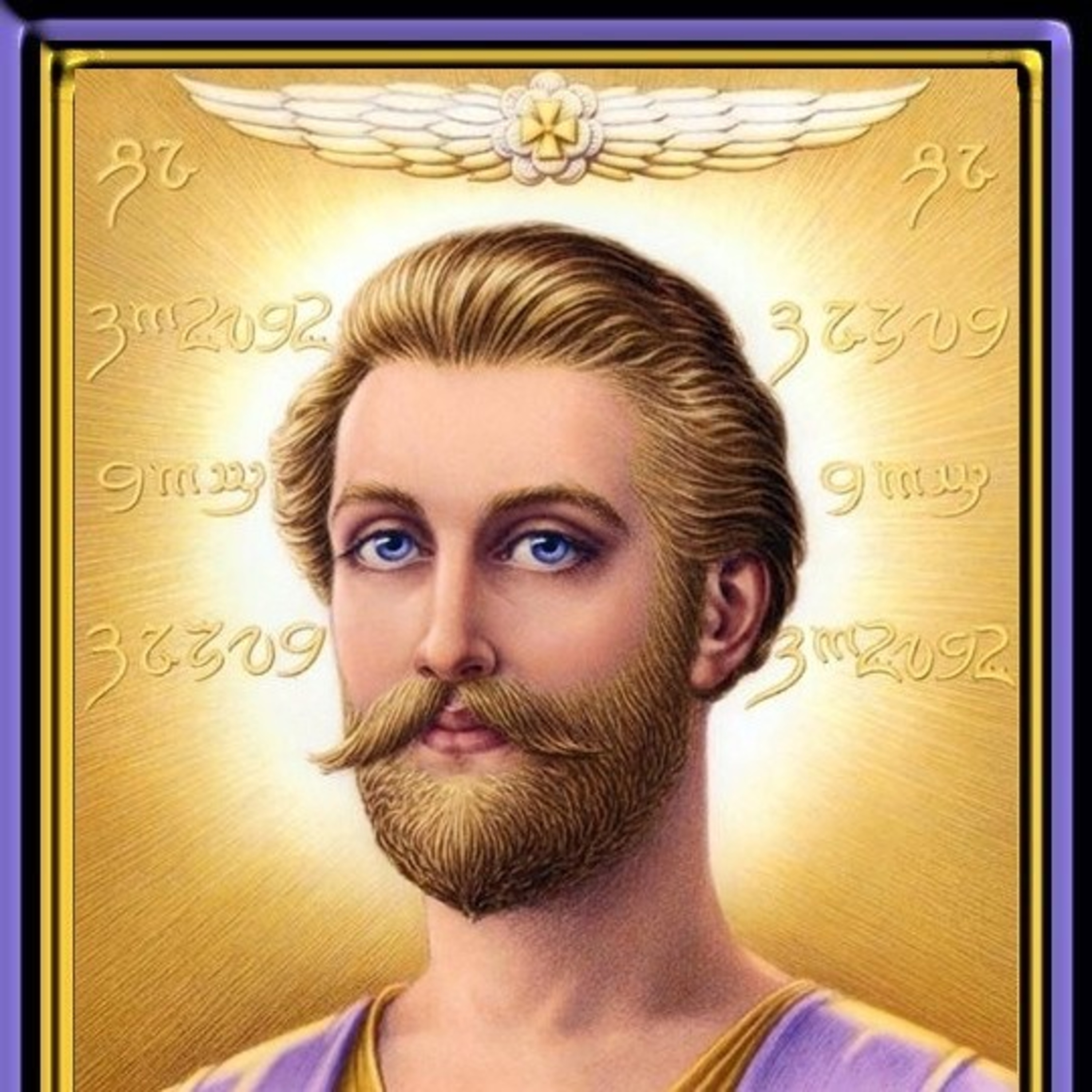 18) Instruções do Mestre Ascensionado Saint Germain episode artwork