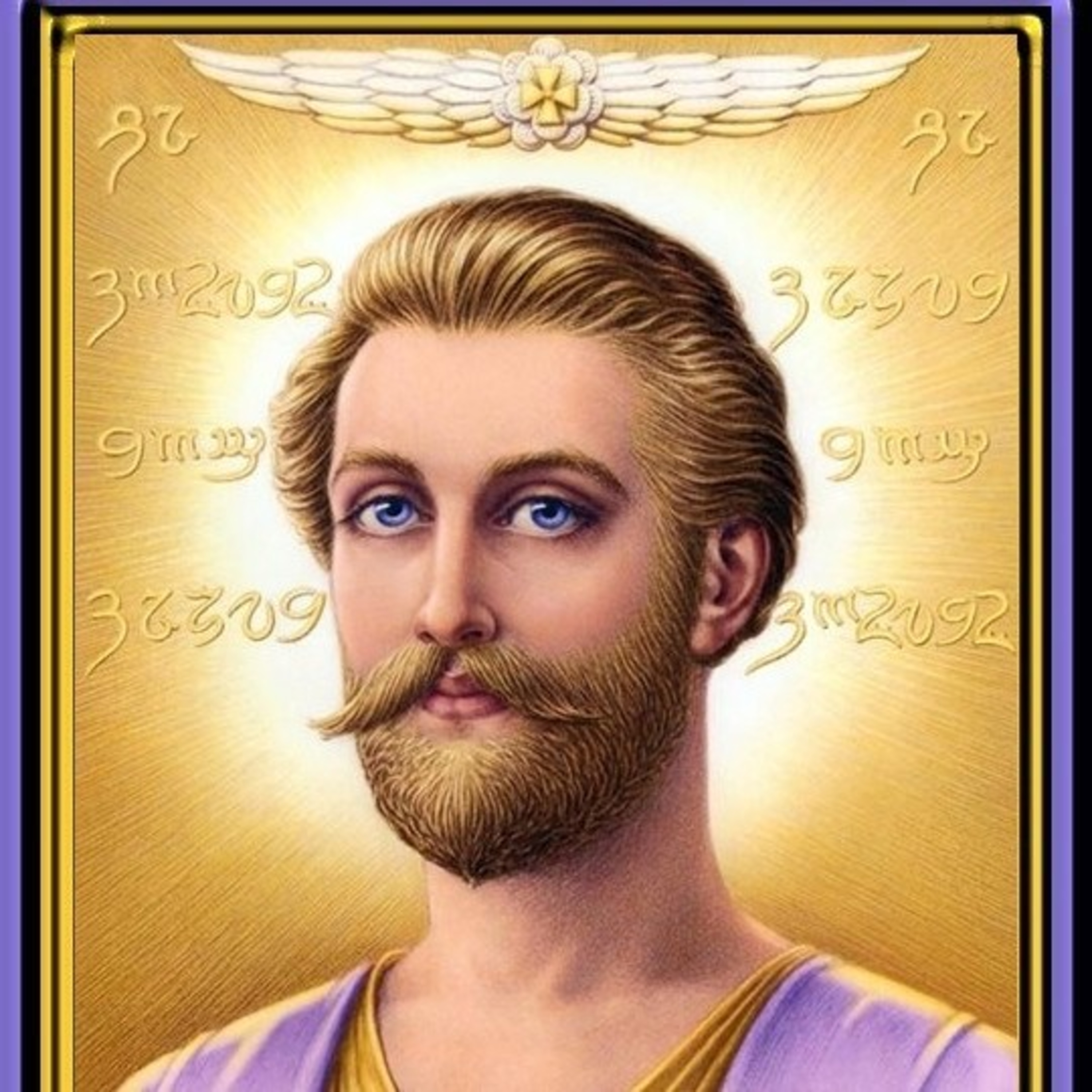 23) Instruções do Mestre Ascensionado Saint Germain episode artwork