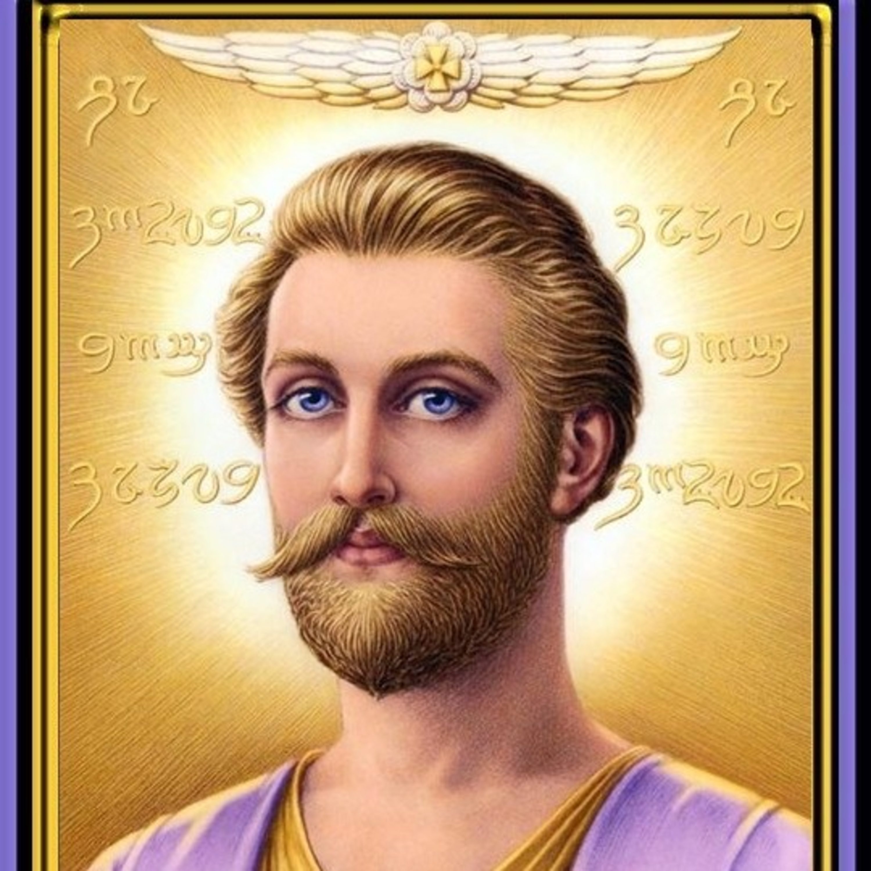 24) Instruções do Mestre Ascensionado Saint Germain episode artwork
