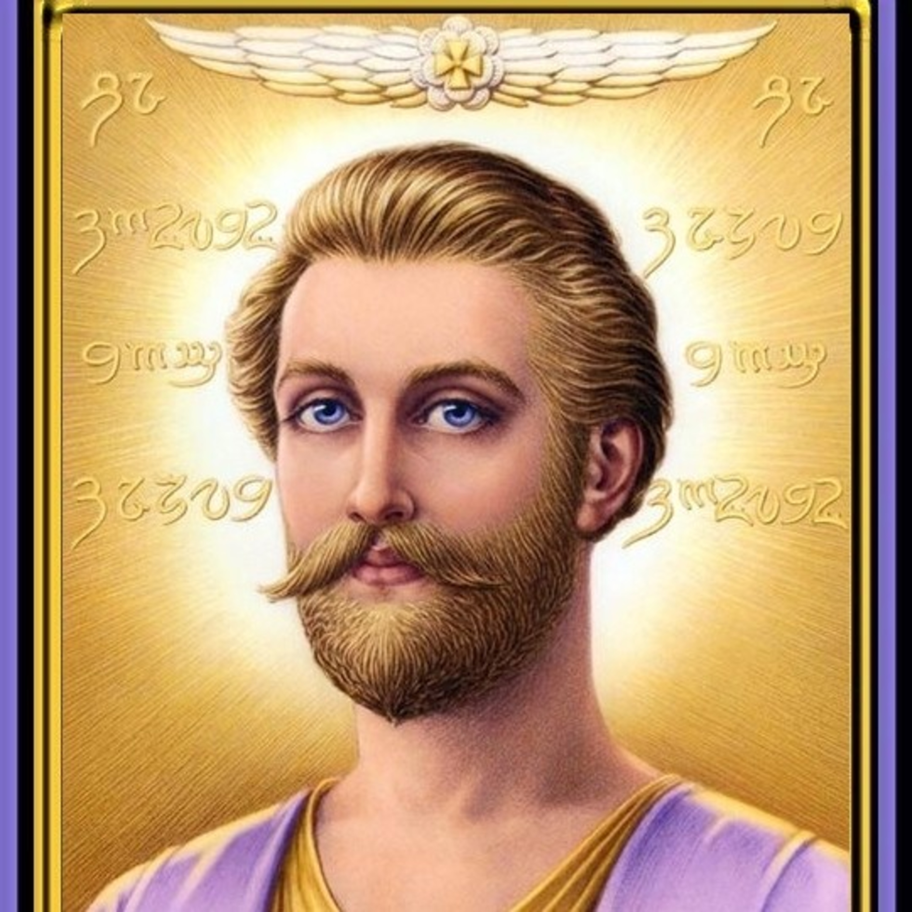 25) Instruções do Mestre Ascensionado Saint Germain episode artwork