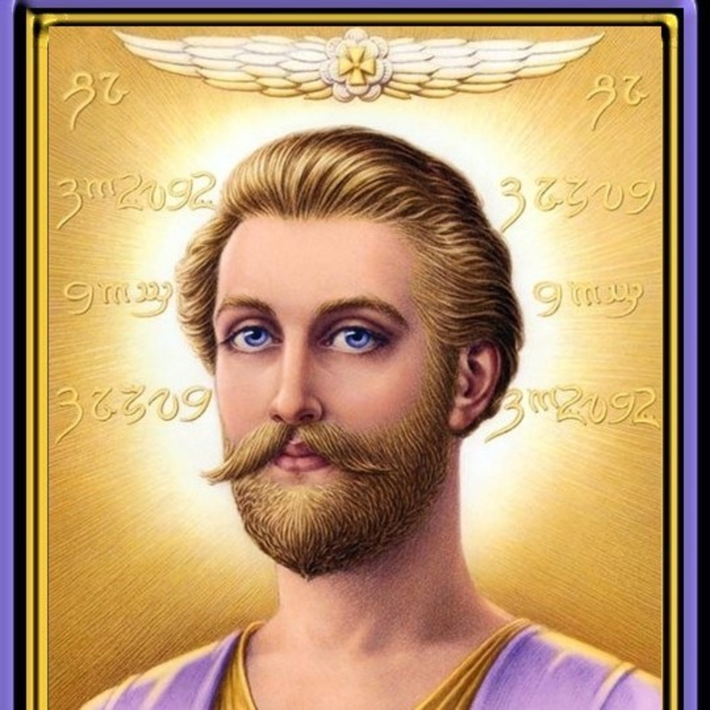 27) Instruções do Mestre Ascensionado Saint Germain episode artwork