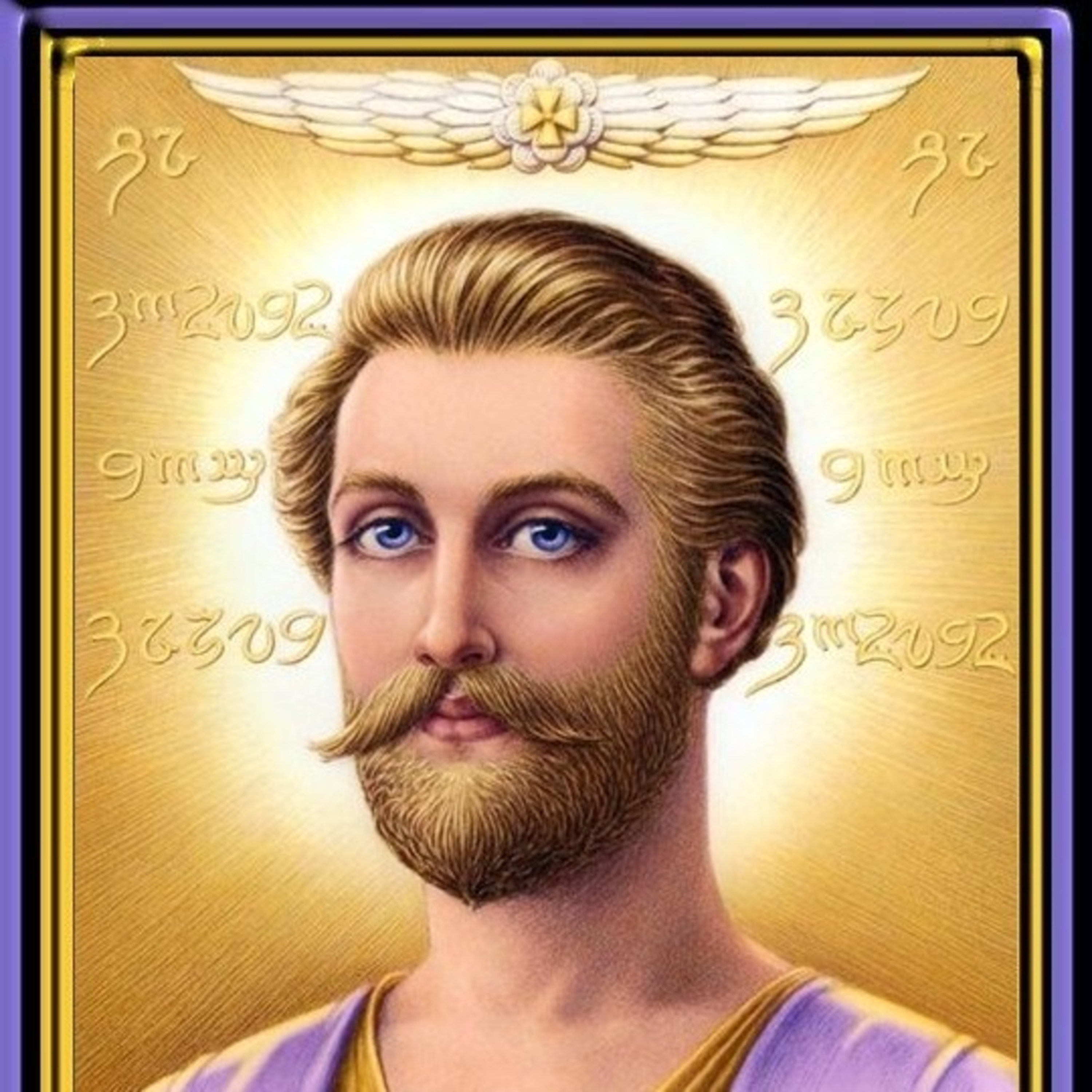 29) Instruções do Mestre Ascensionado Saint Germain episode artwork