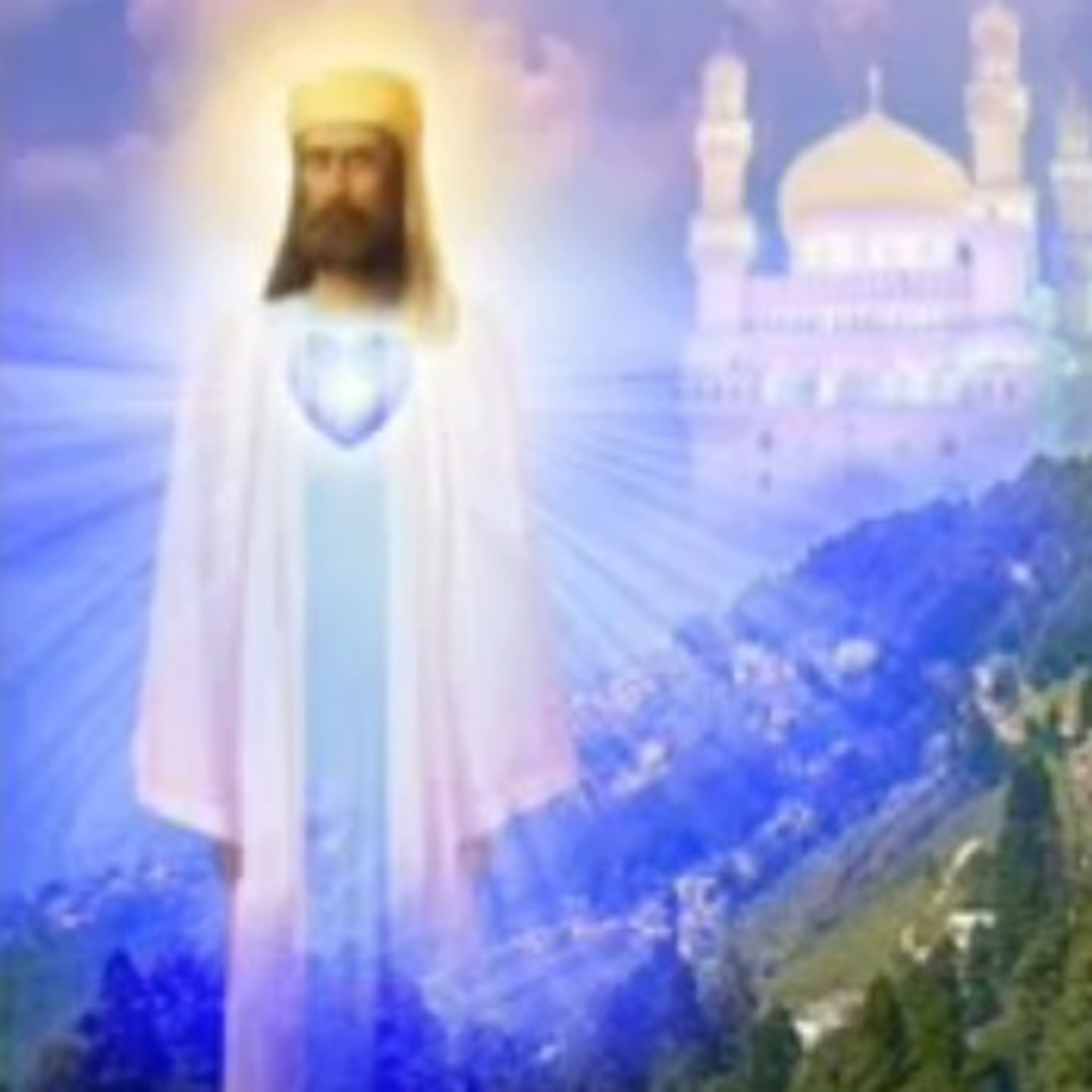 Oração para a Cura pelo Primeiro Raio