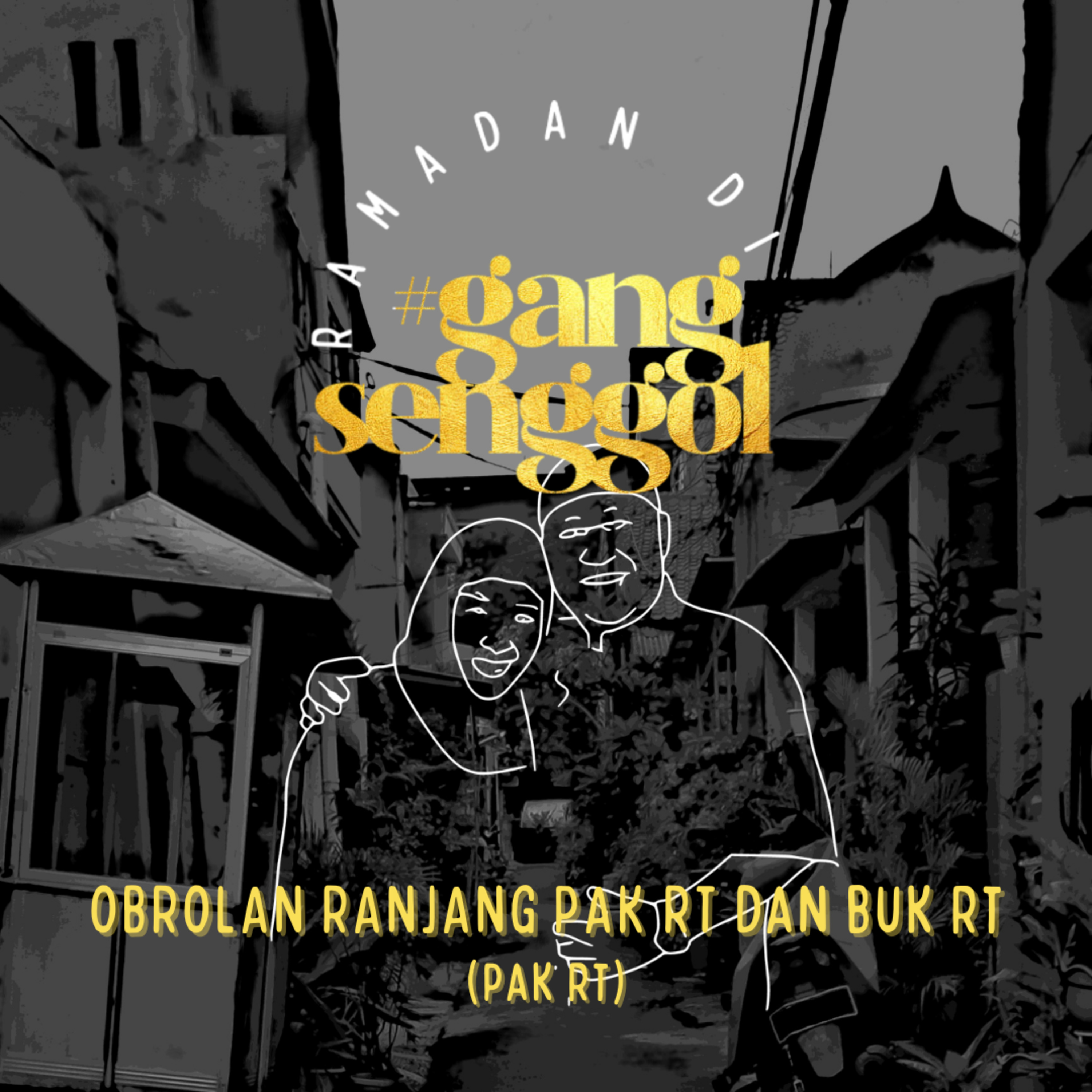 Lakon Tunggal