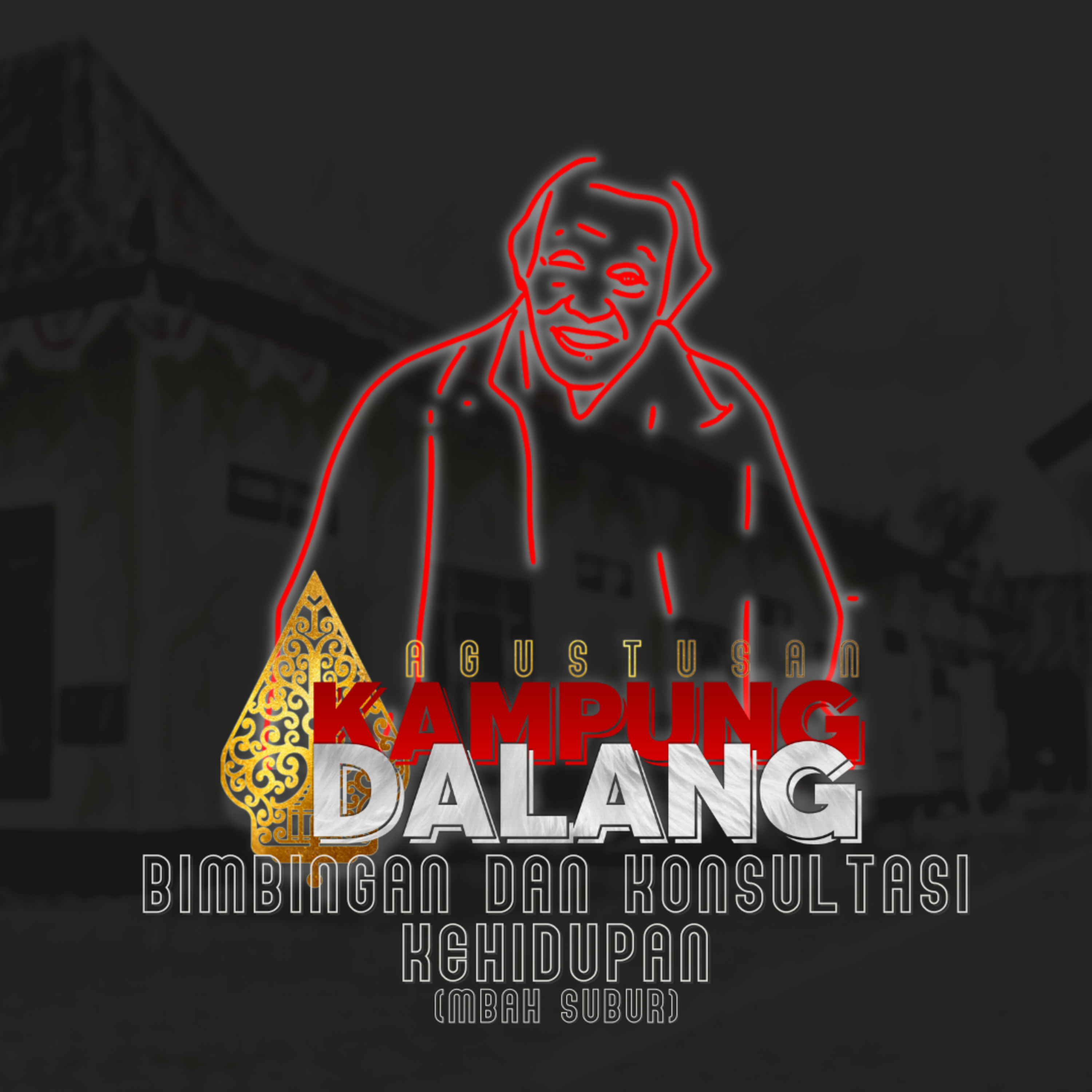 Lakon Tunggal
