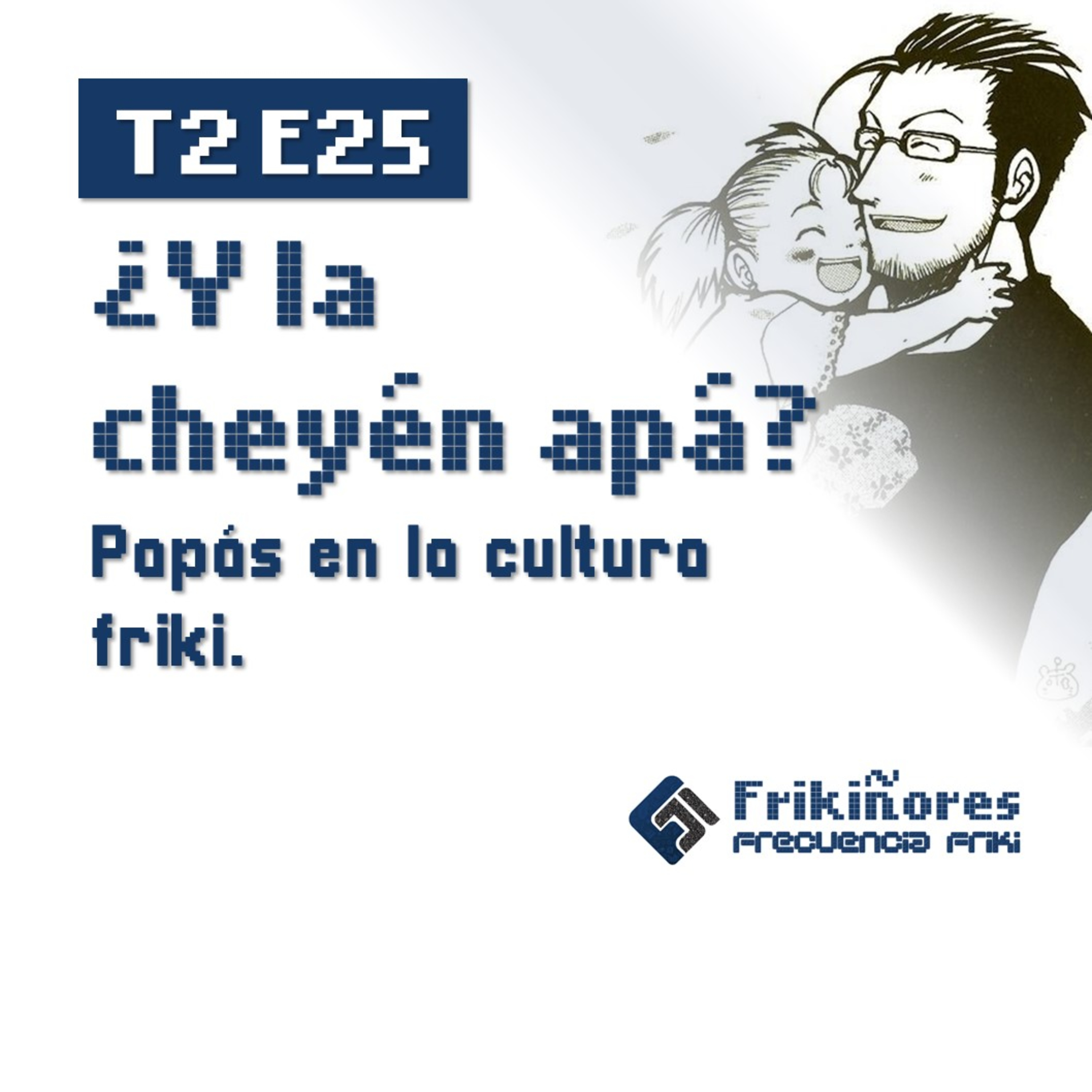 Frikiñores