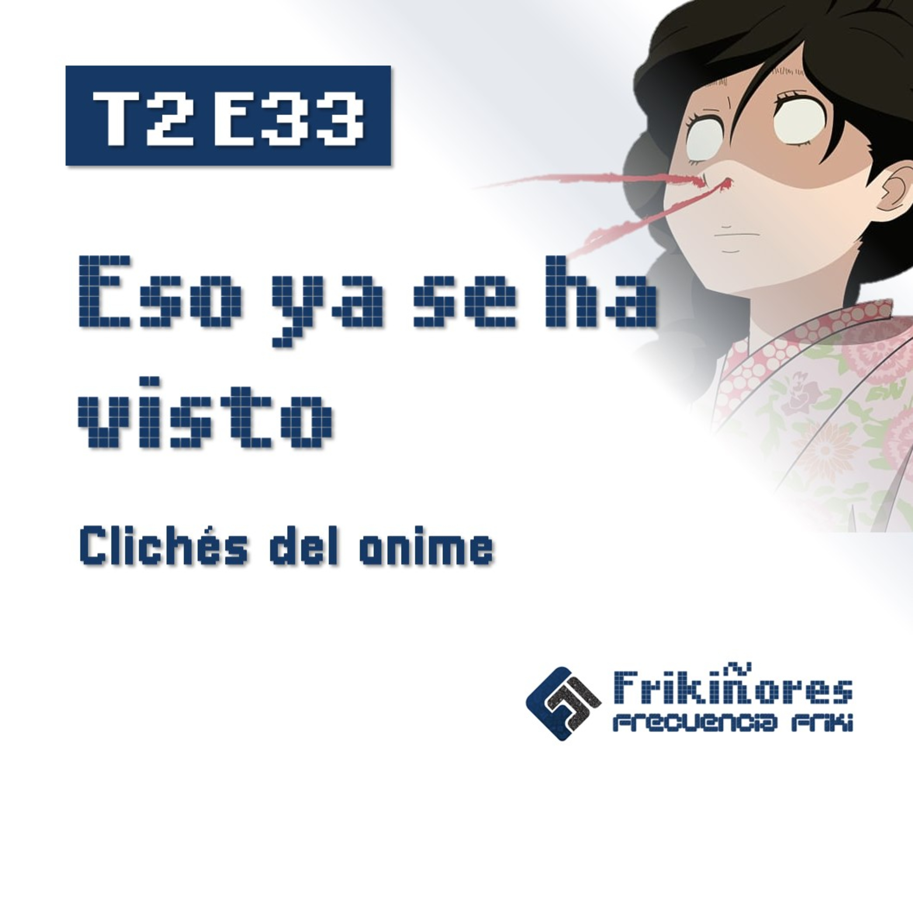 Frikiñores