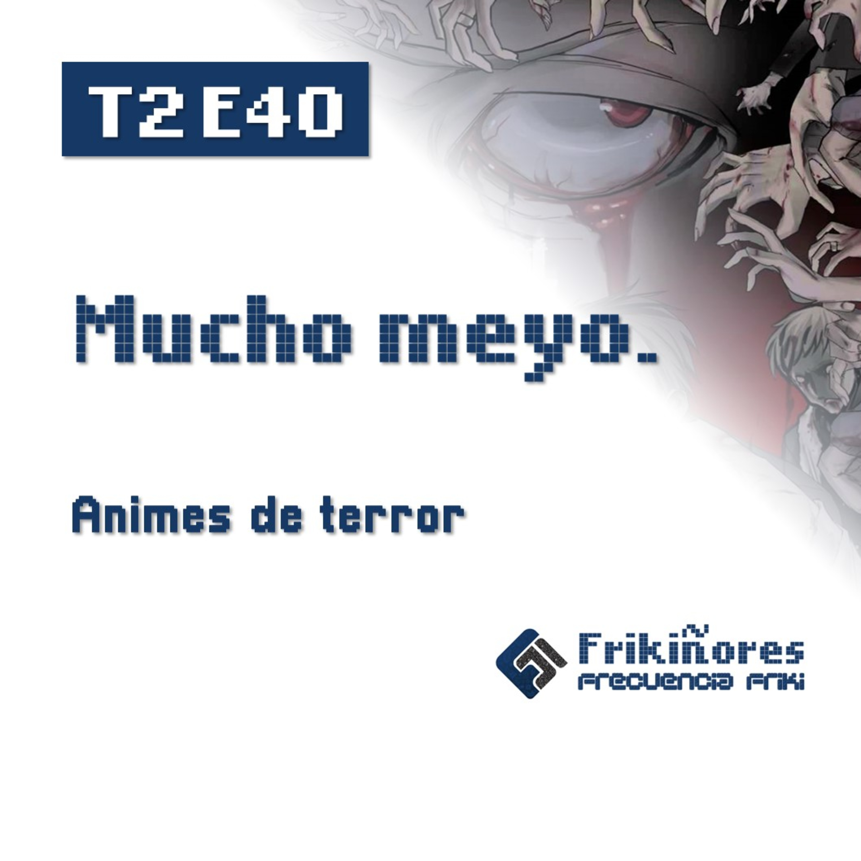 Frikiñores