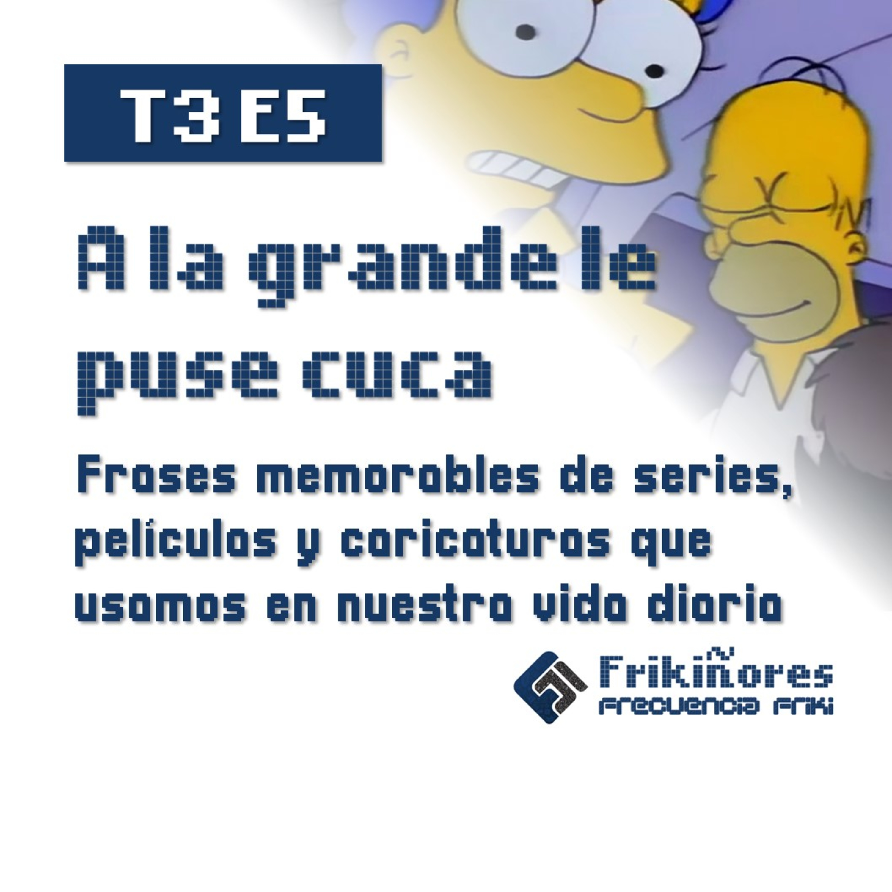 Frikiñores