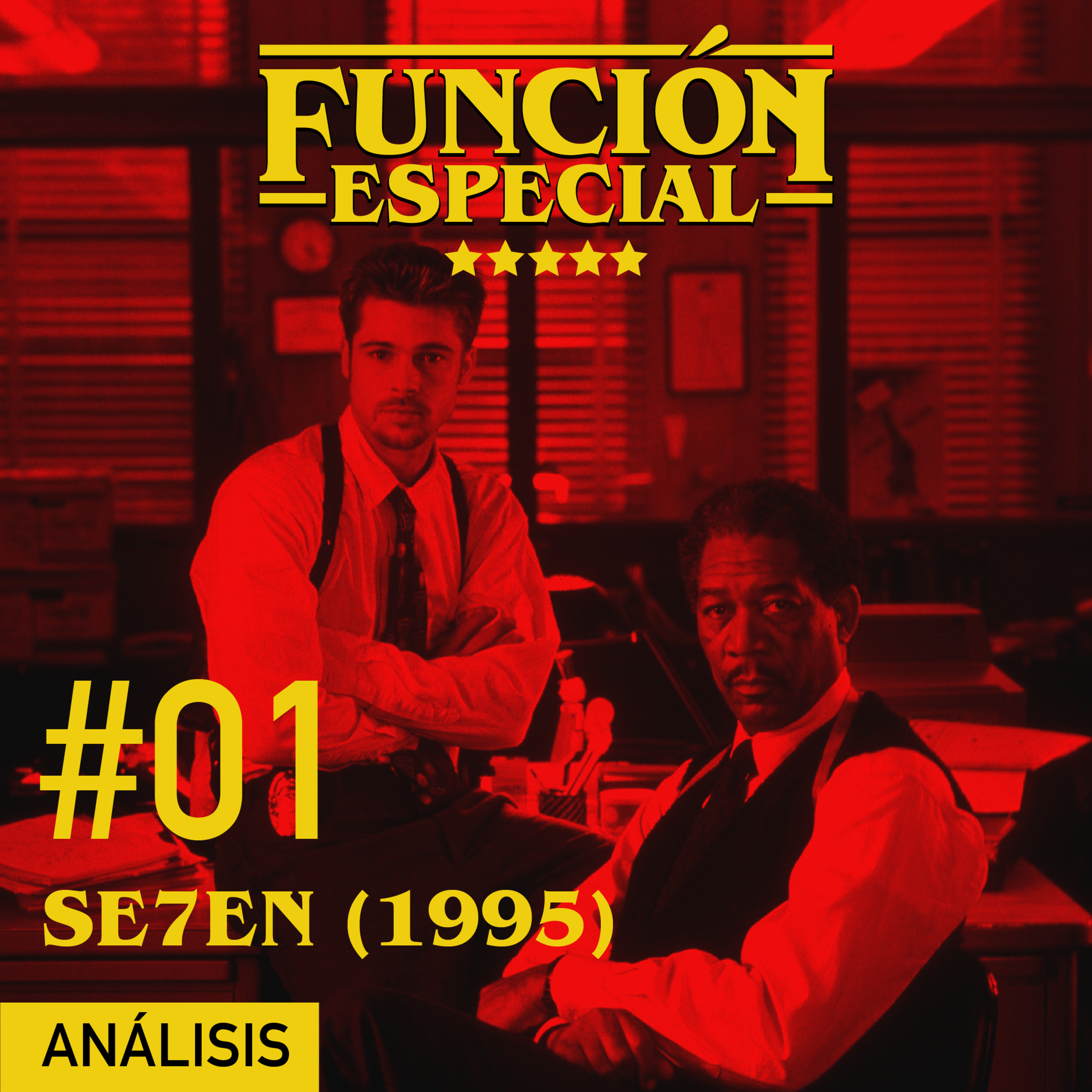 Función Especial Cine
