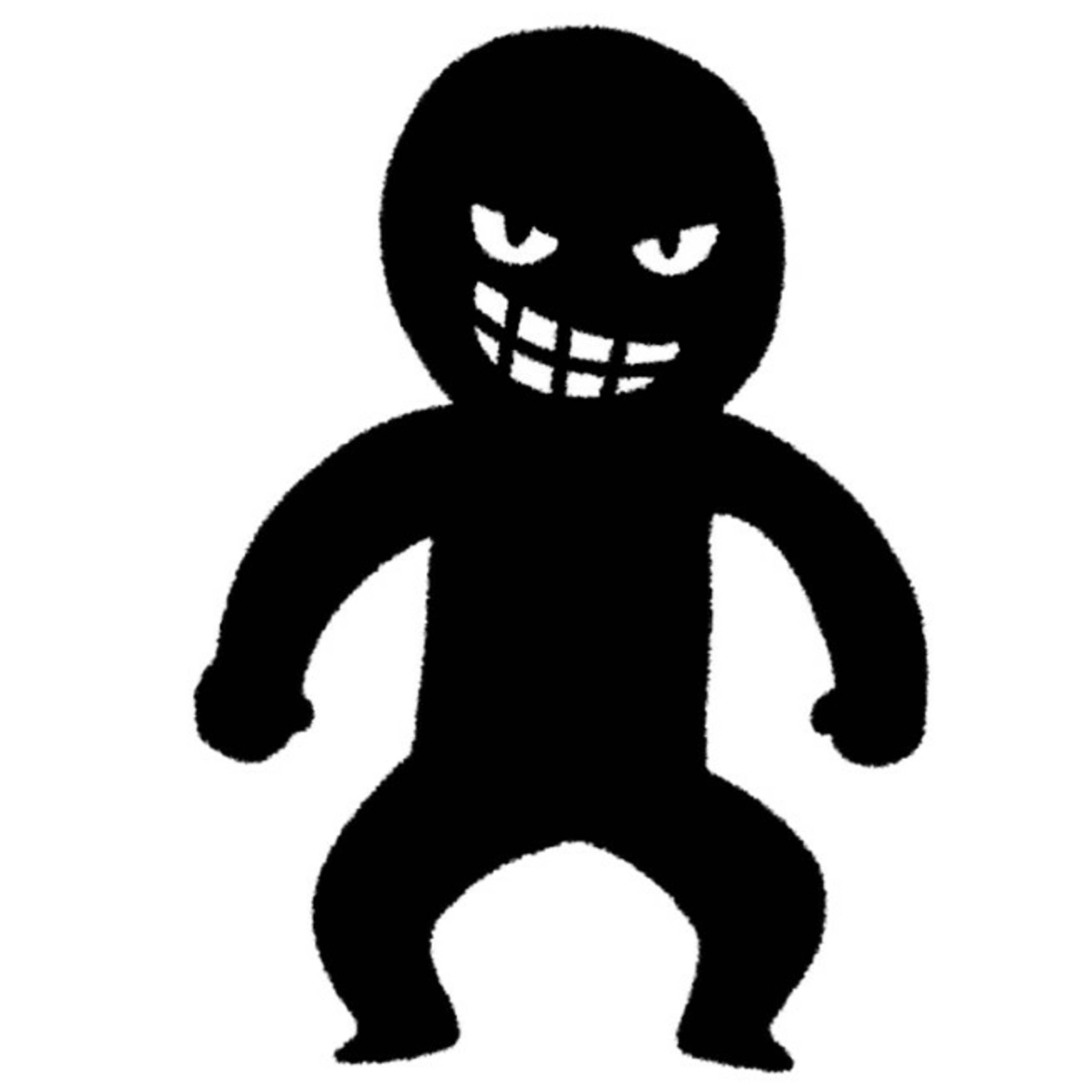 El lado oscuro
