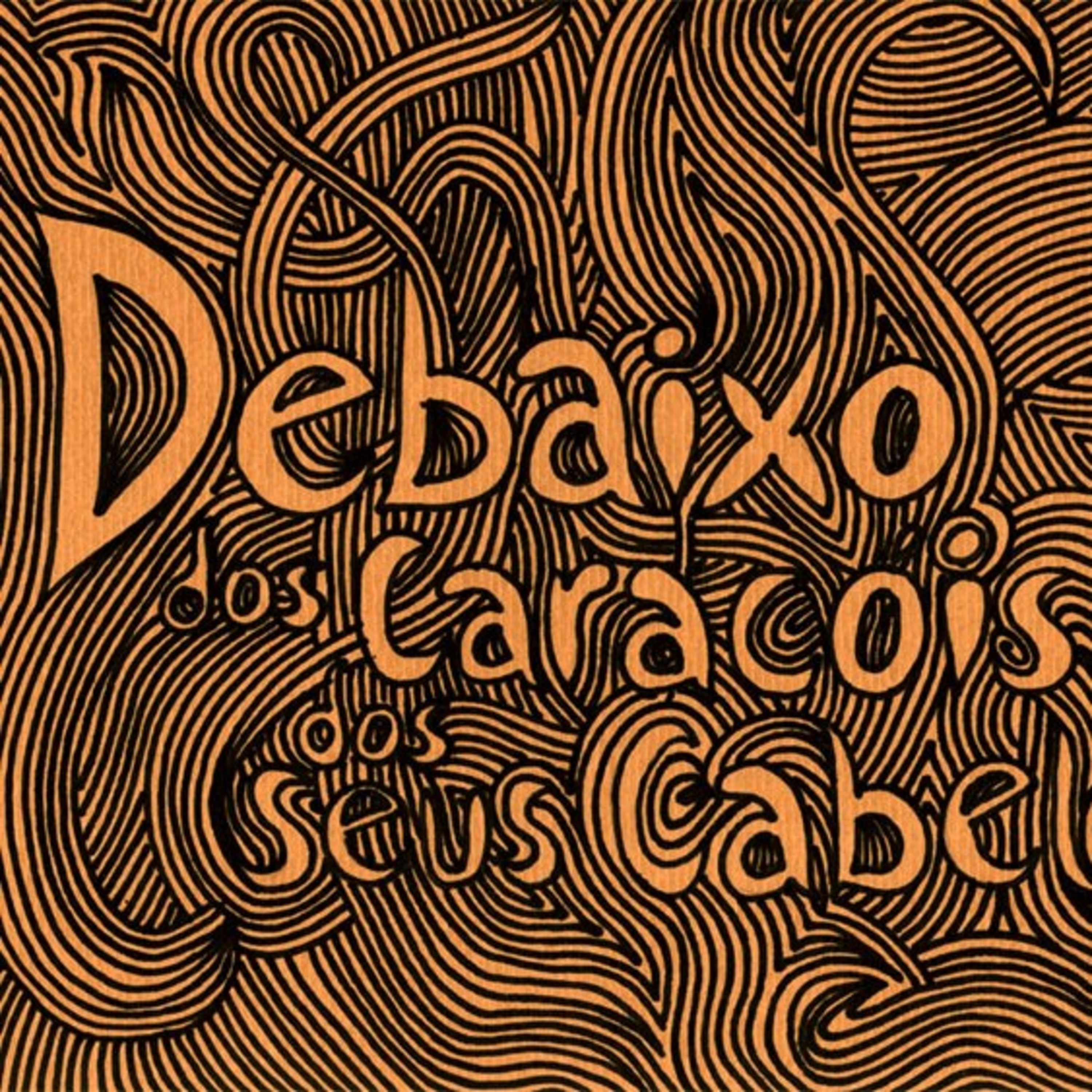 Discoplay