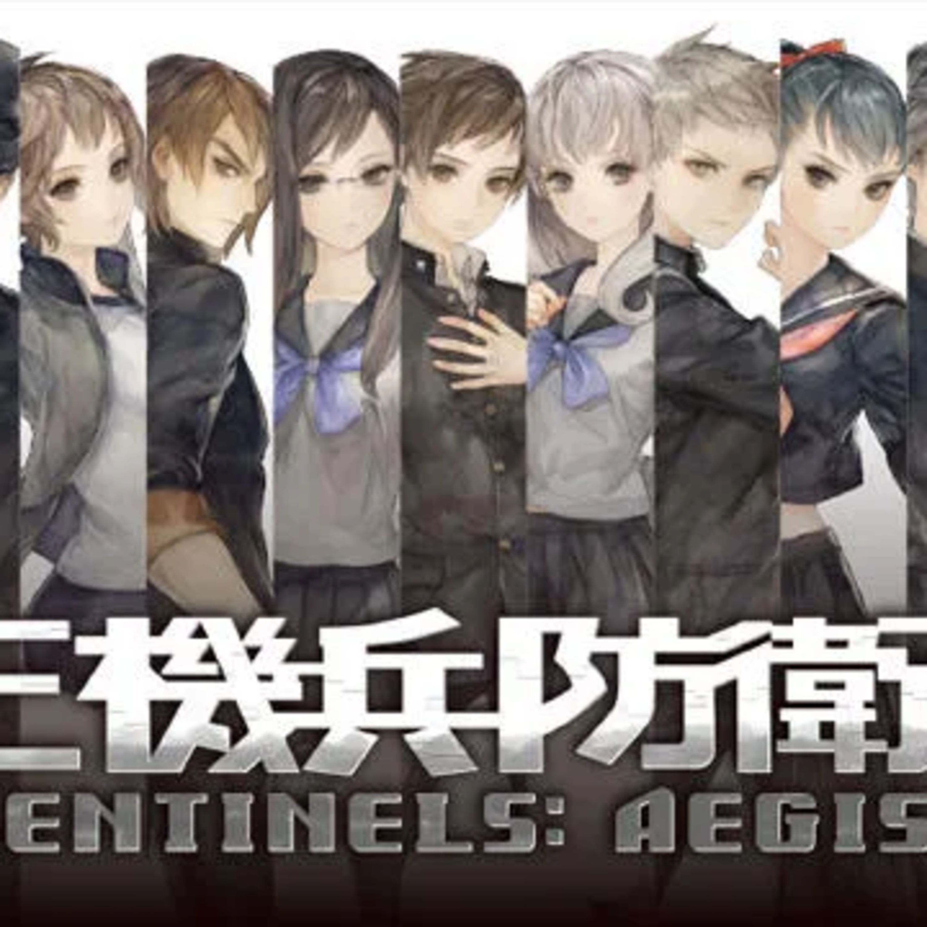 #2 おすすめ作品の紹介！「芝浜」（落語） / 「十三機兵防衛圏」（PS4ゲーム） episode artwork