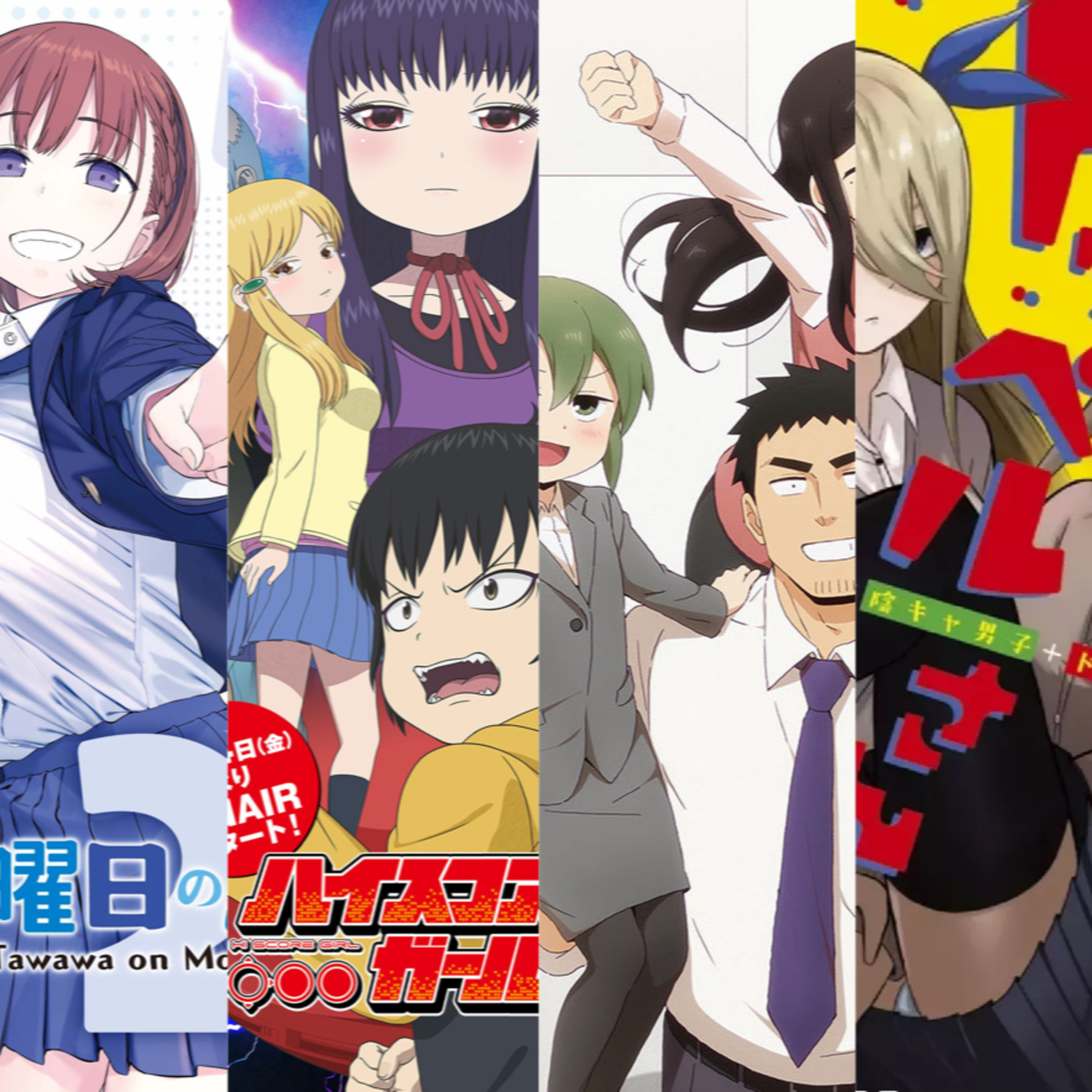 #44 ラブコメ大好きおじさん達が語る、ラブコメエピソードとおすすめ作品 episode artwork