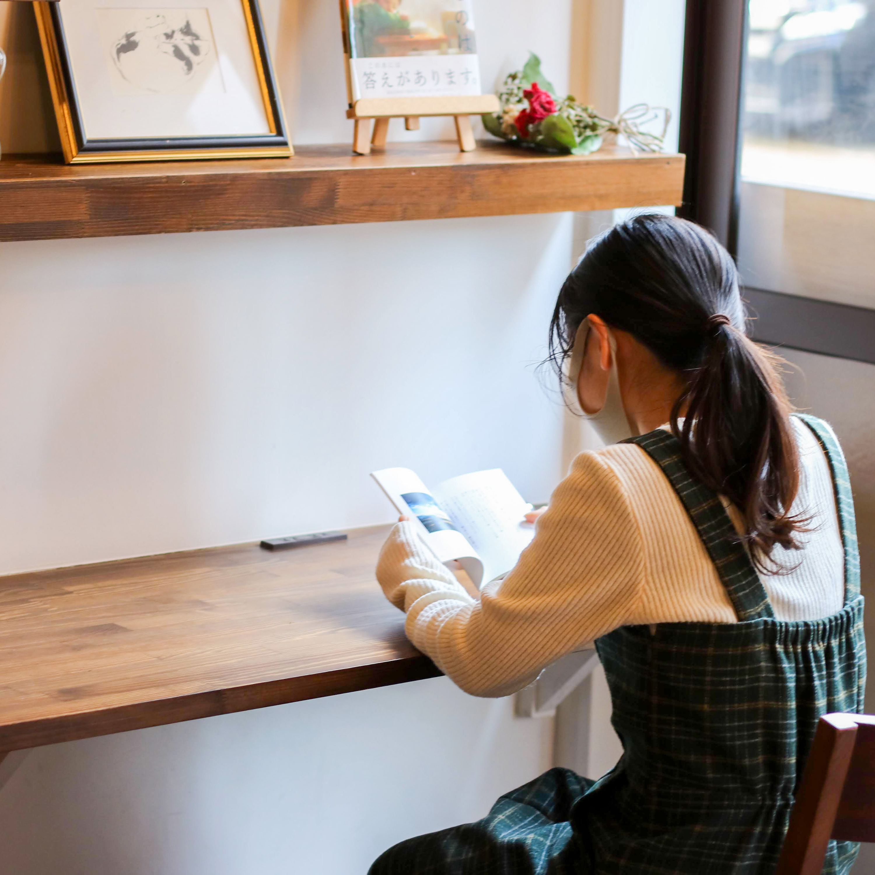 言葉をもっと自由に扱うには？/自由丁店長とオーナーの悩み事 episode artwork