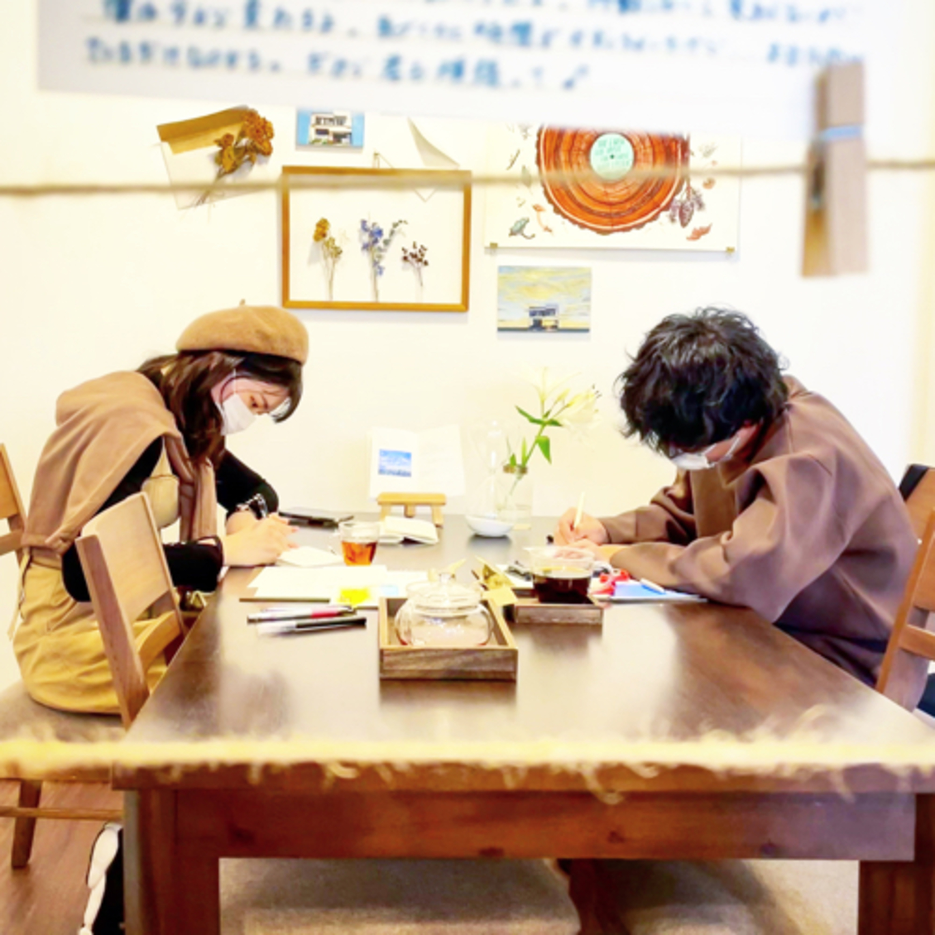 素敵なあの人はどんな人？/1123(いいふみ)の日特別編！Vol.2 episode artwork