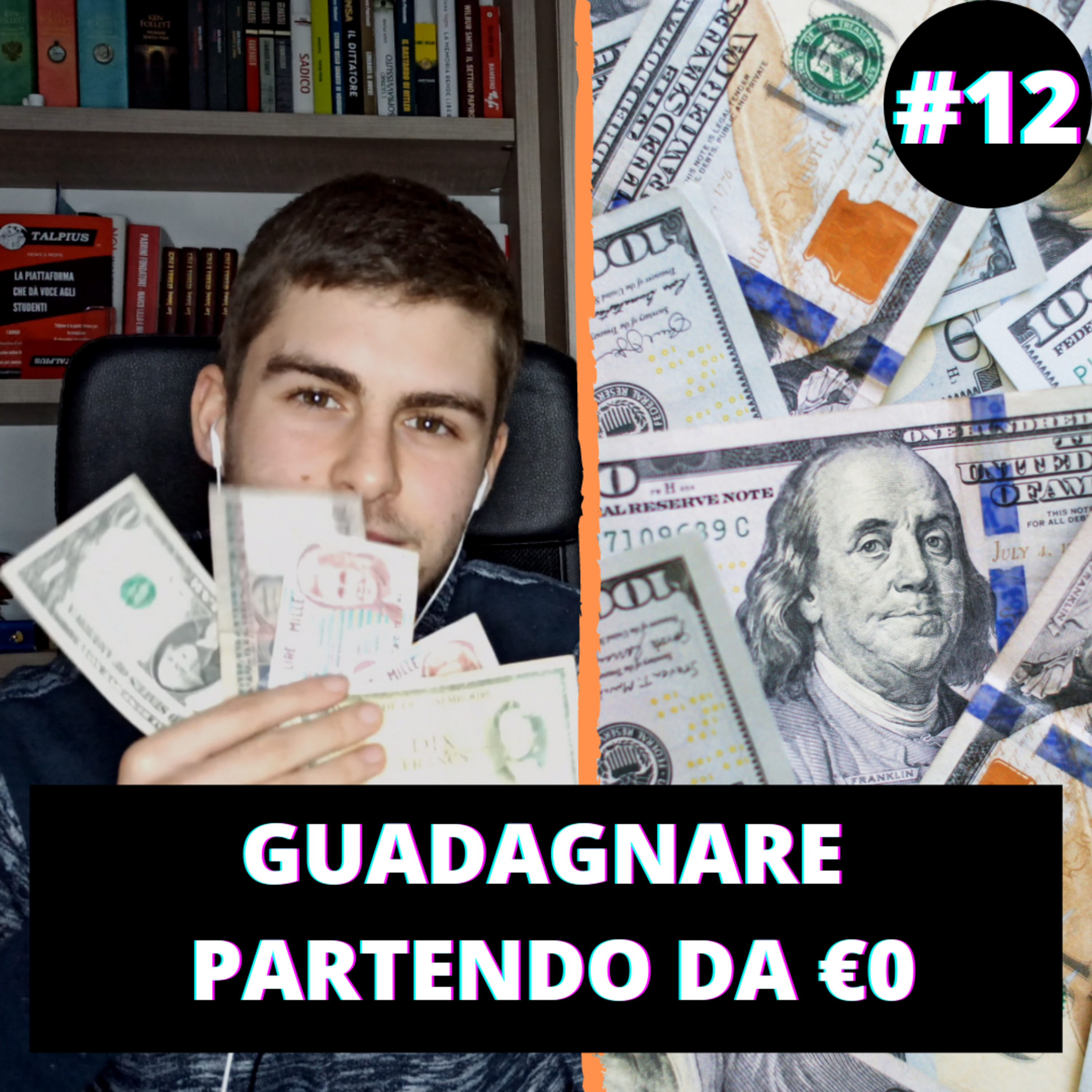 Zero Unificato
