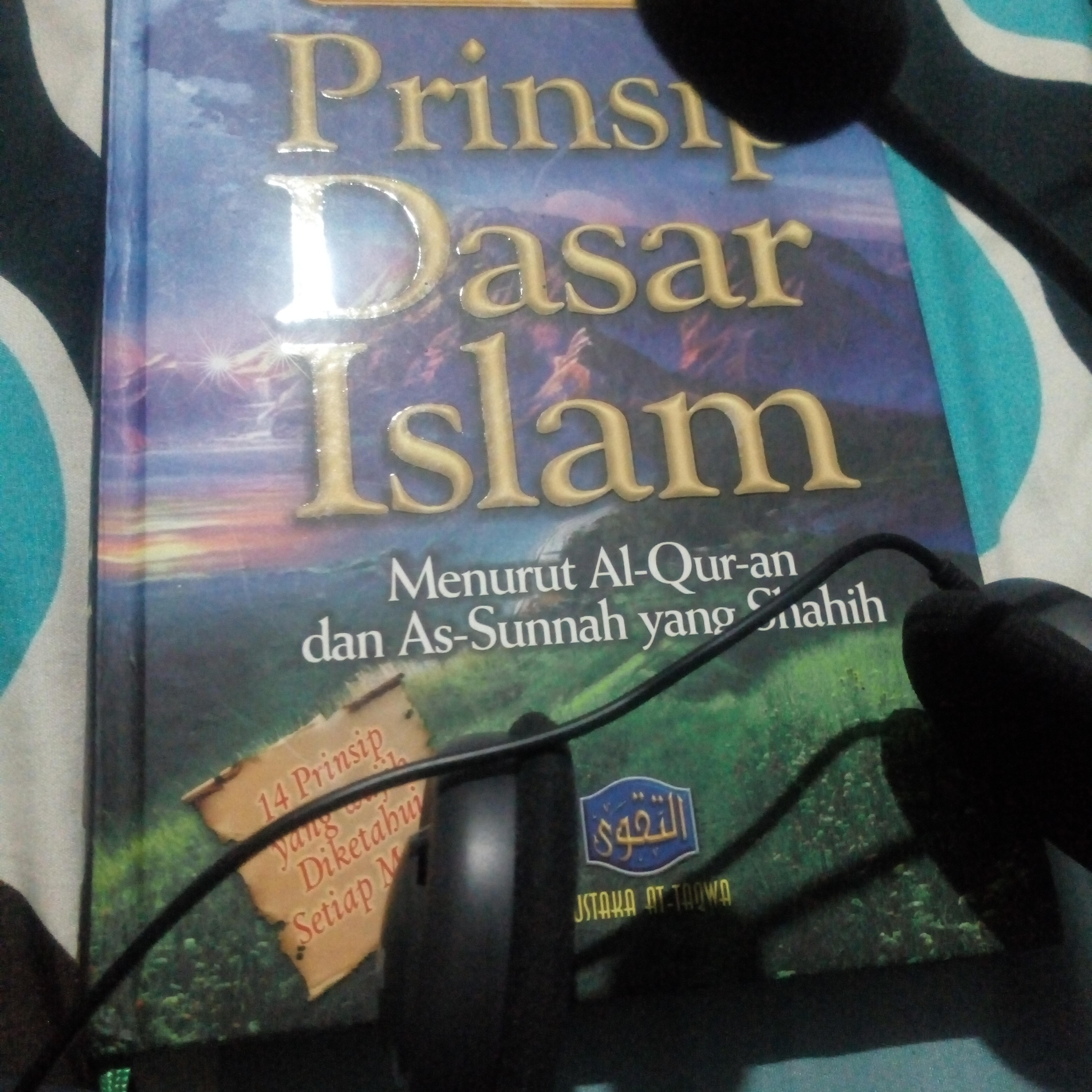 Ibu Hidayah