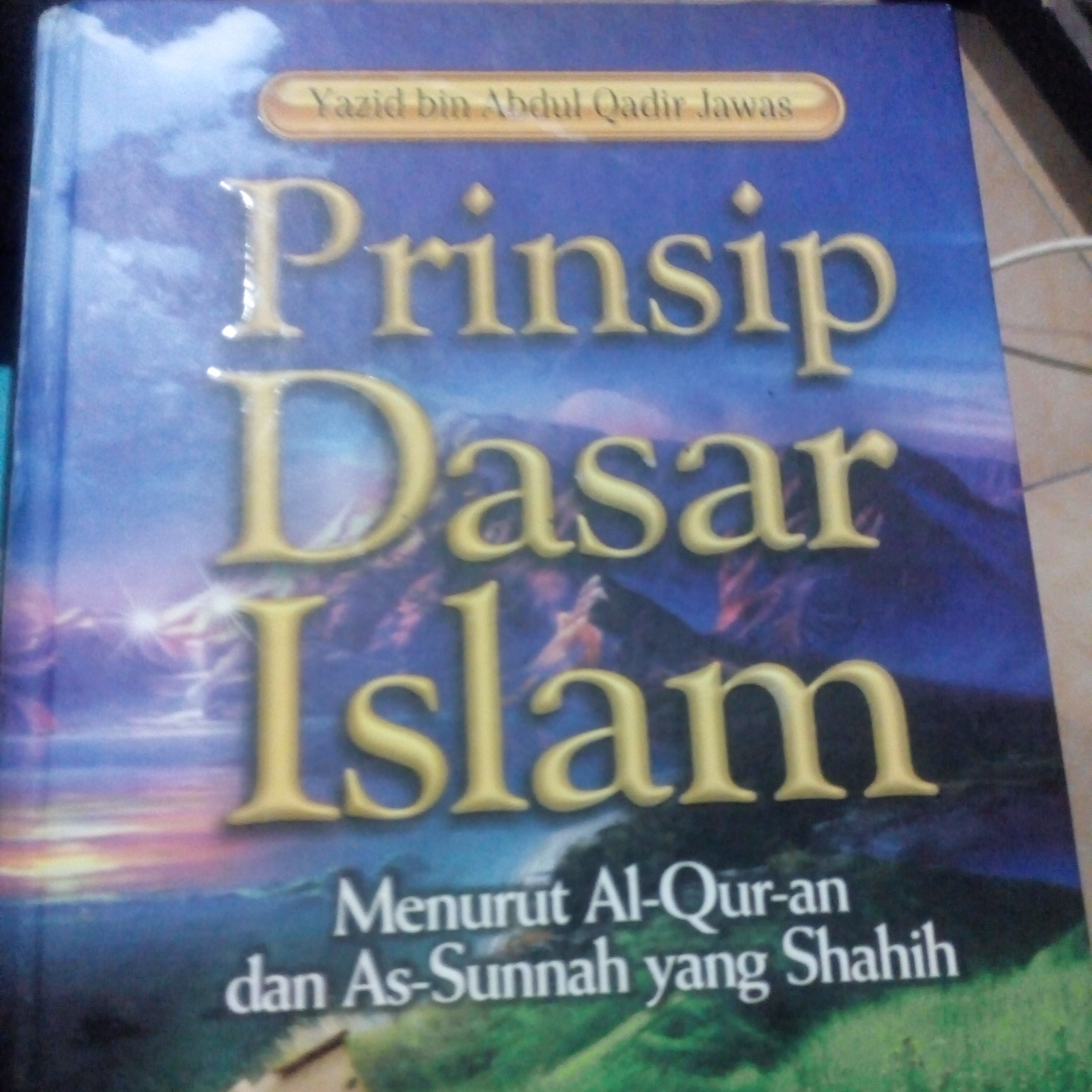 Ibu Hidayah